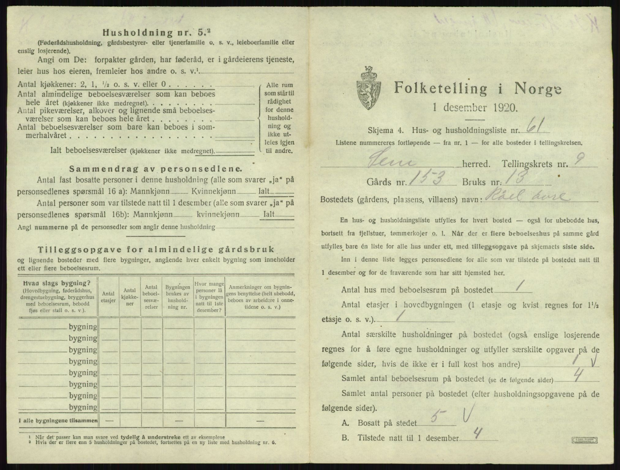 SAKO, Folketelling 1920 for 0721 Sem herred, 1920, s. 2076