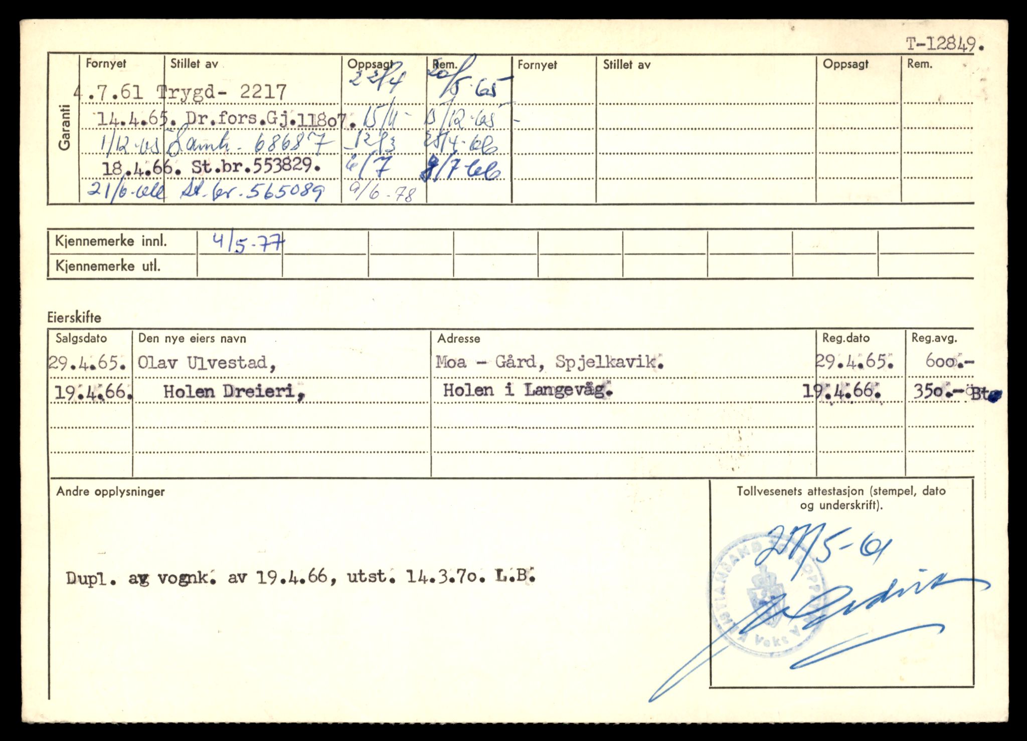 Møre og Romsdal vegkontor - Ålesund trafikkstasjon, AV/SAT-A-4099/F/Fe/L0036: Registreringskort for kjøretøy T 12831 - T 13030, 1927-1998, s. 392