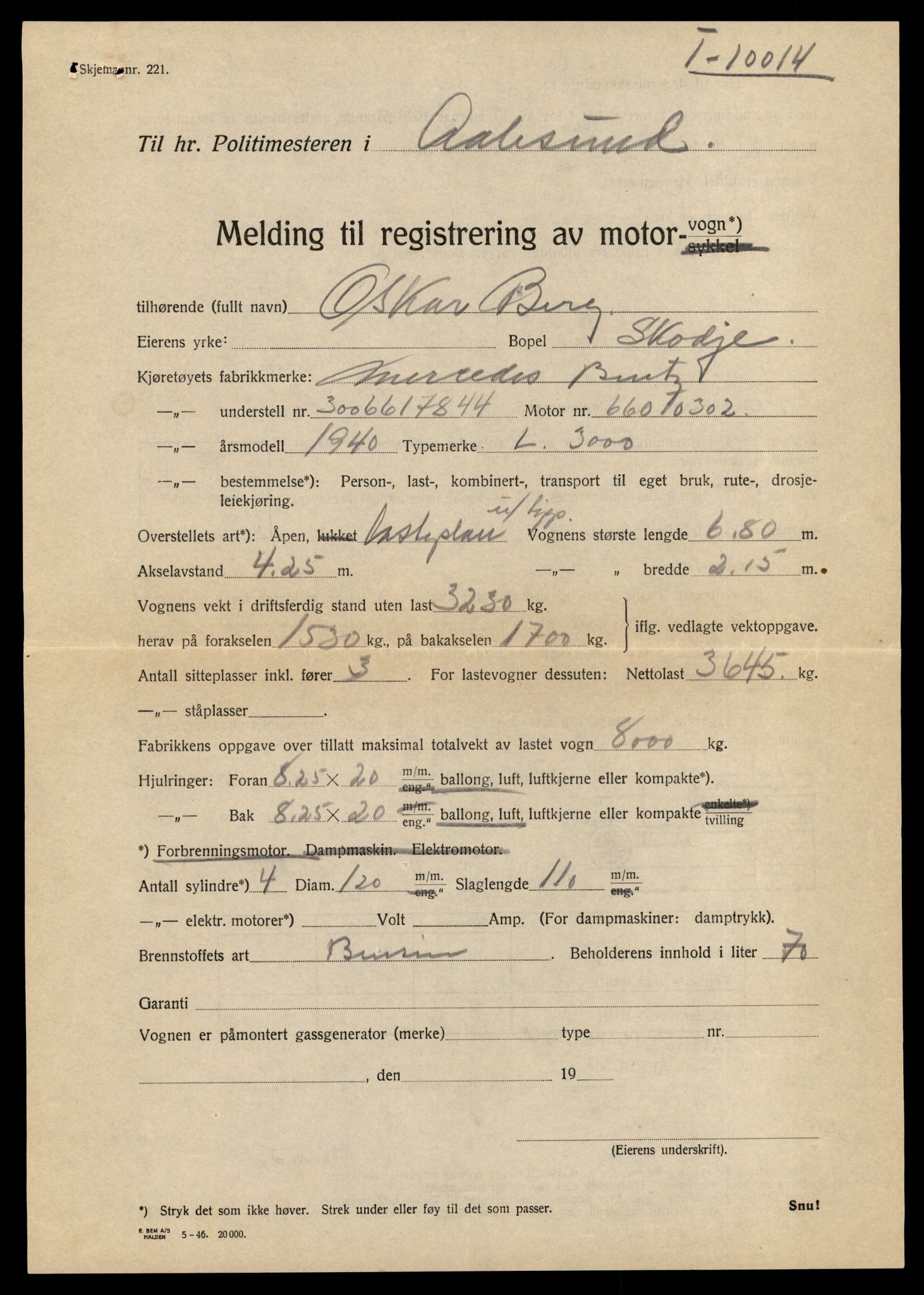 Møre og Romsdal vegkontor - Ålesund trafikkstasjon, AV/SAT-A-4099/F/Fe/L0035: Registreringskort for kjøretøy T 12653 - T 12829, 1927-1998, s. 1324