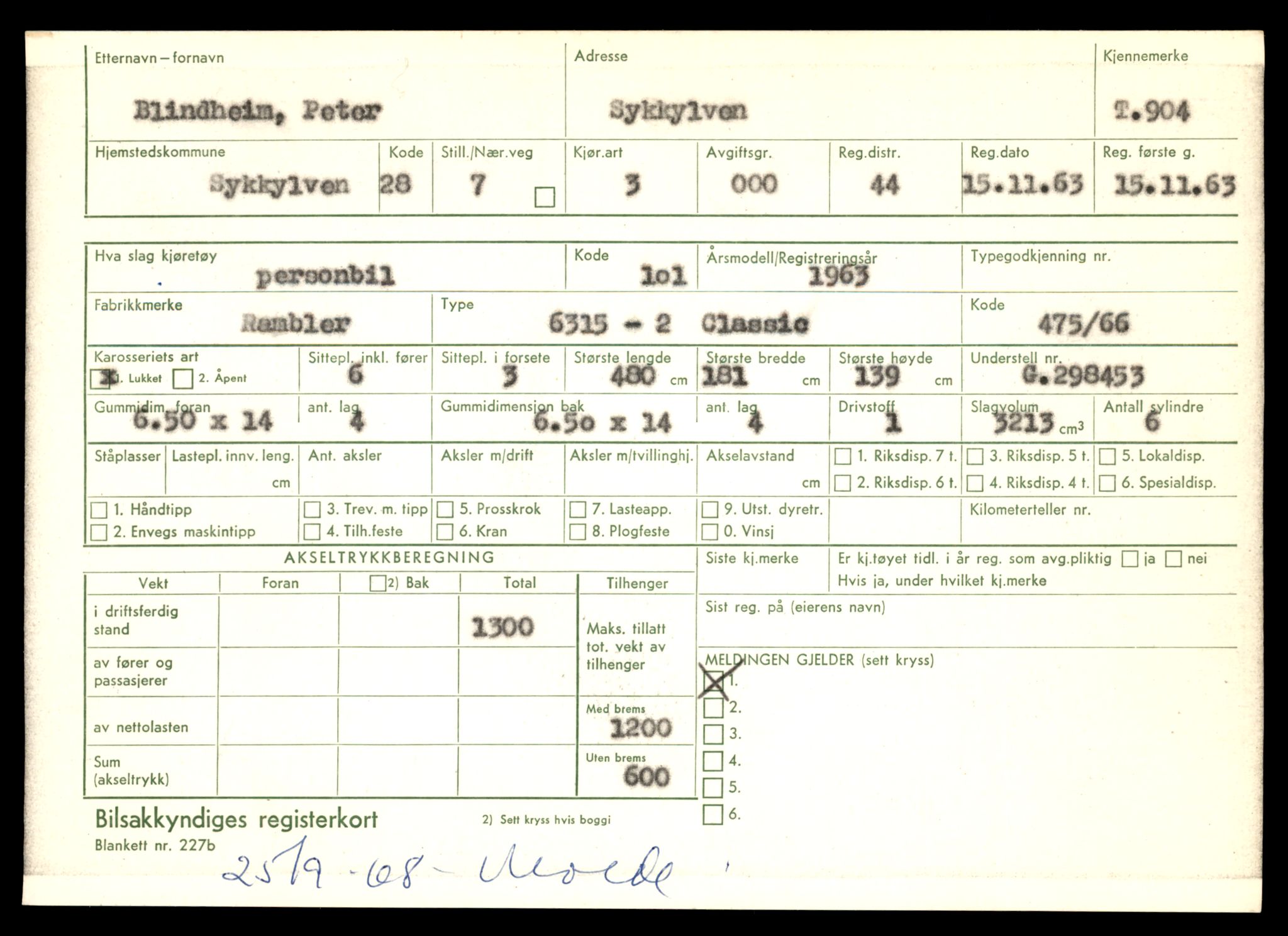 Møre og Romsdal vegkontor - Ålesund trafikkstasjon, SAT/A-4099/F/Fe/L0009: Registreringskort for kjøretøy T 896 - T 1049, 1927-1998, s. 139