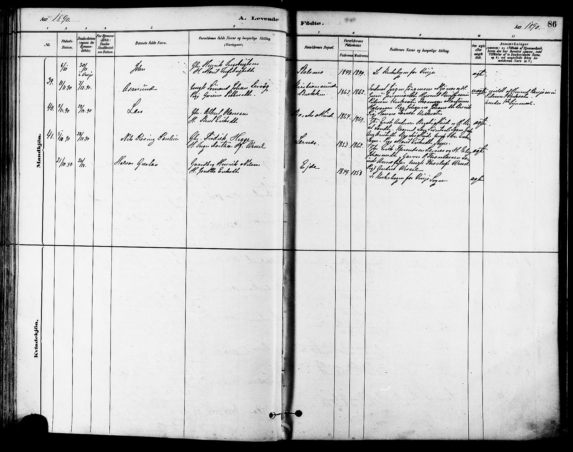Ministerialprotokoller, klokkerbøker og fødselsregistre - Sør-Trøndelag, SAT/A-1456/630/L0496: Ministerialbok nr. 630A09, 1879-1895, s. 86