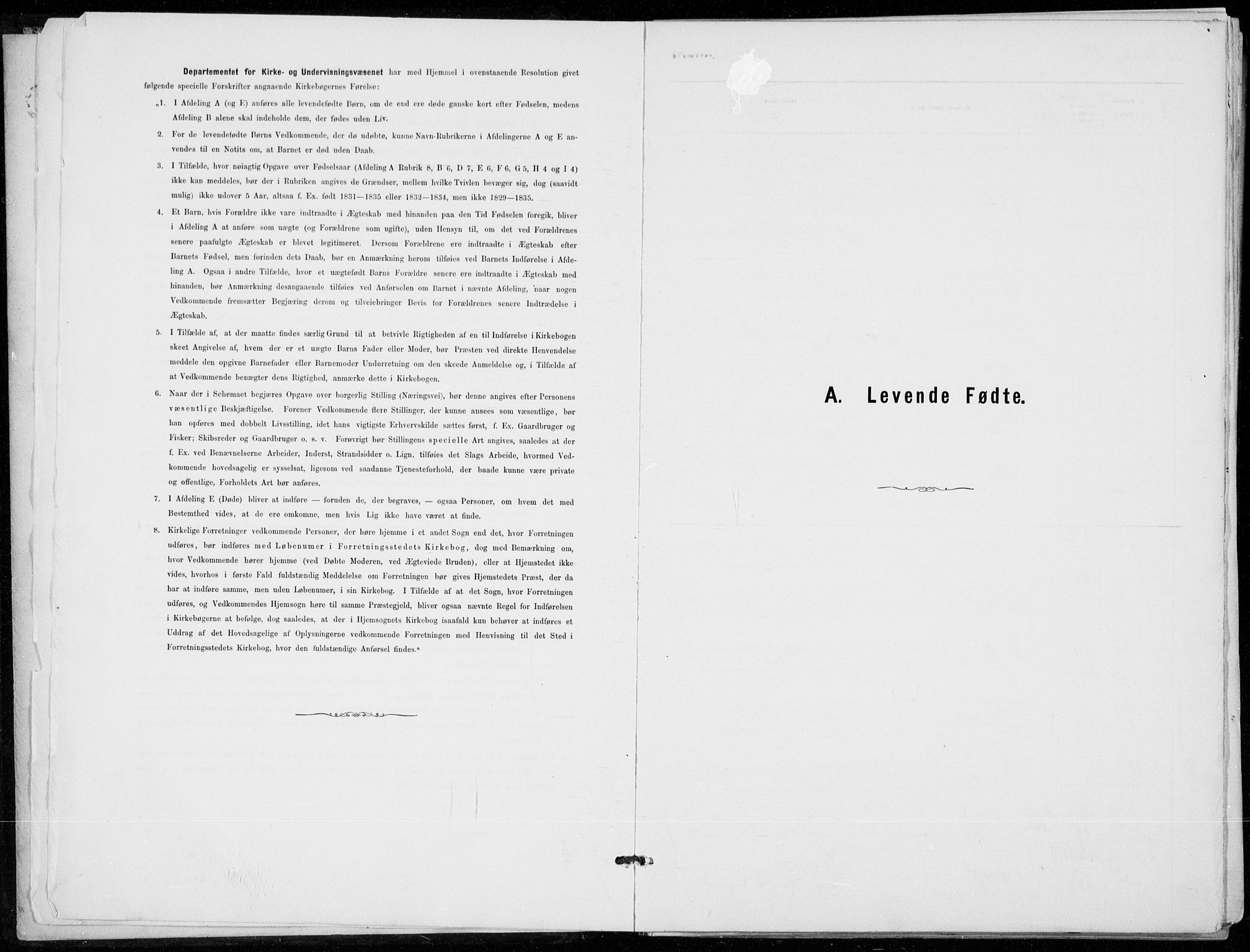 Tinn kirkebøker, AV/SAKO-A-308/F/Fb/L0002: Ministerialbok nr. II 2, 1878-1917