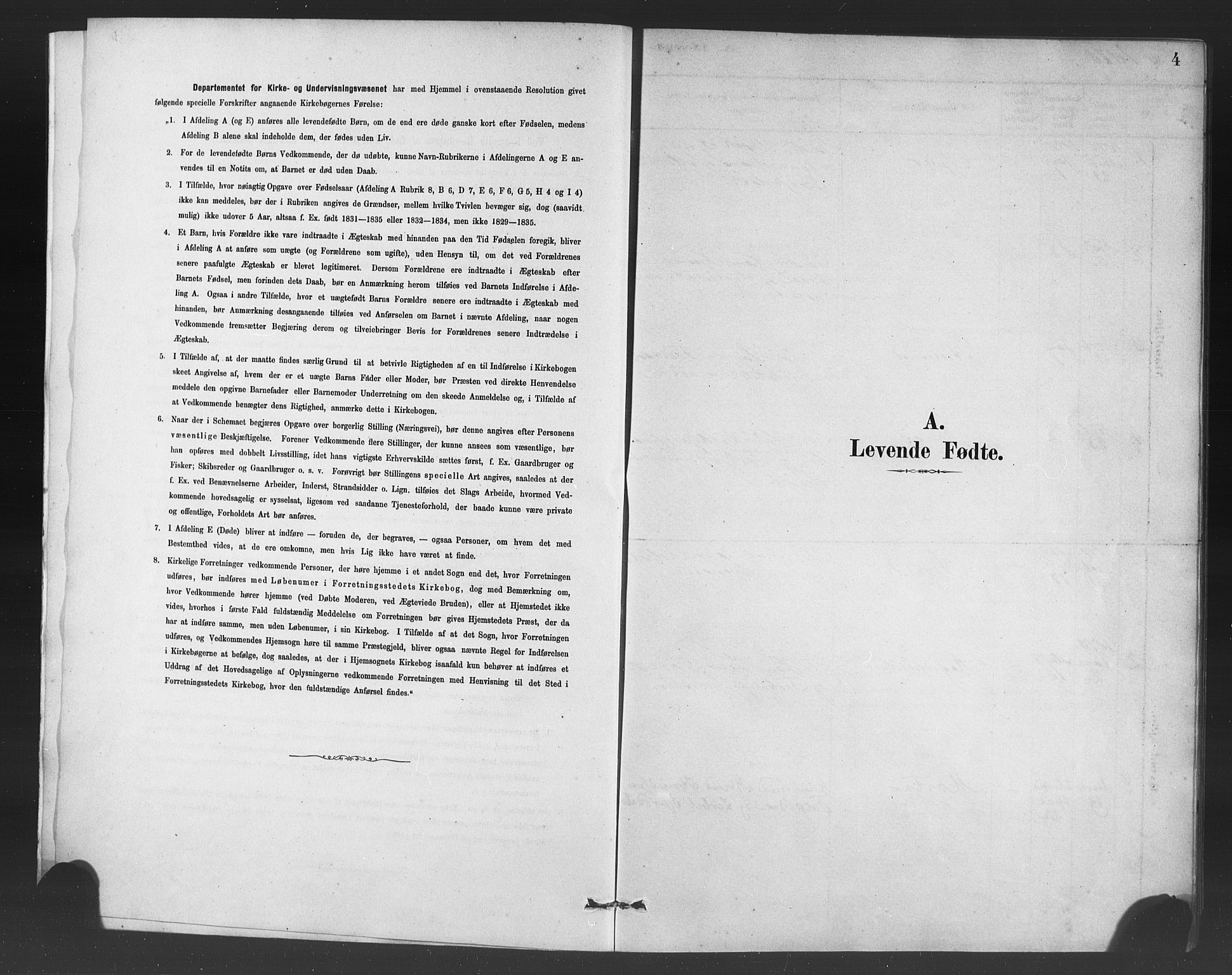 Ulvik sokneprestembete, SAB/A-78801/H/Haa: Ministerialbok nr. C 1, 1878-1903, s. 4