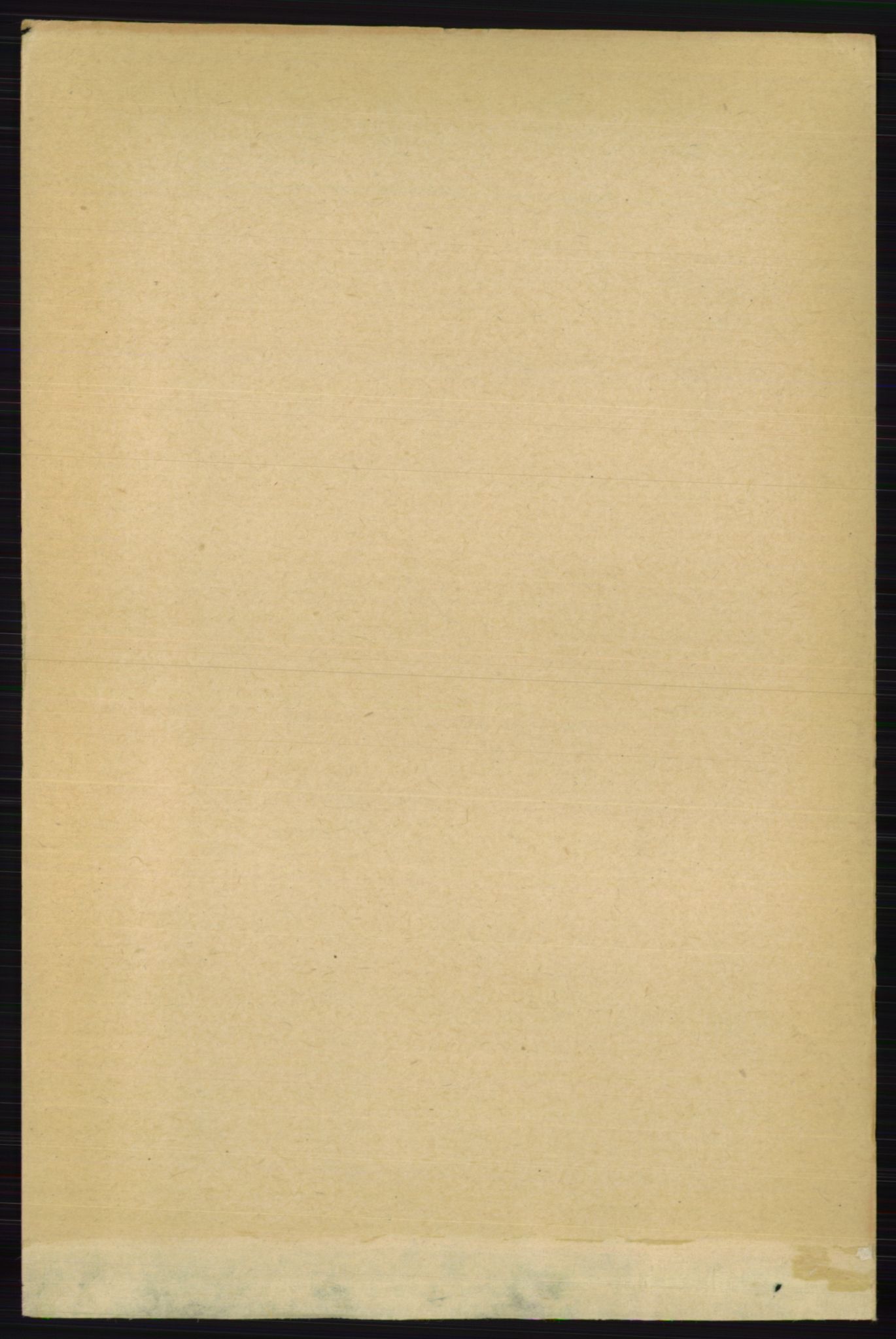 RA, Folketelling 1891 for 0235 Ullensaker herred, 1891, s. 4498