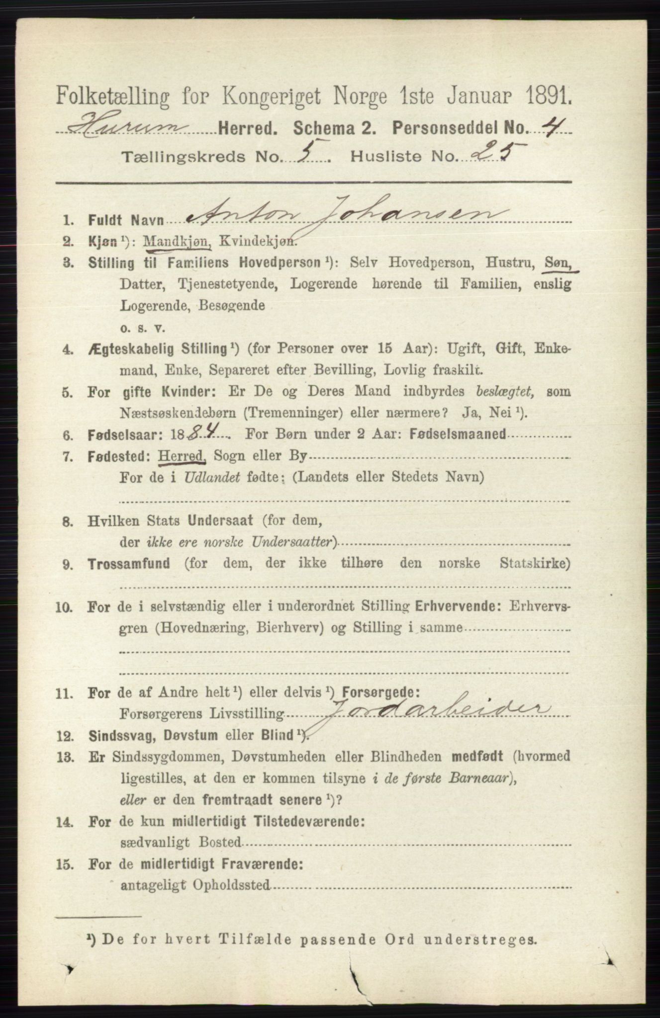 RA, Folketelling 1891 for 0628 Hurum herred, 1891, s. 1569