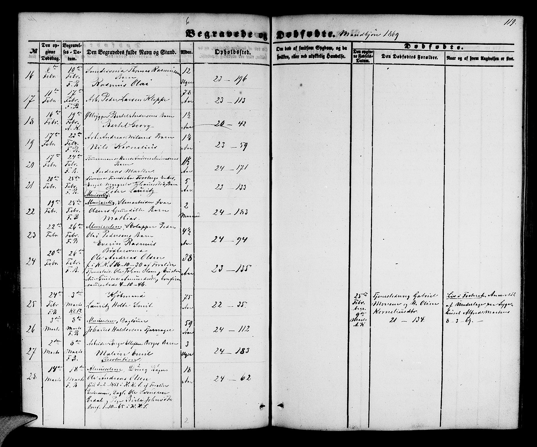 Korskirken sokneprestembete, AV/SAB-A-76101/H/Hab: Klokkerbok nr. E 2, 1851-1871, s. 119