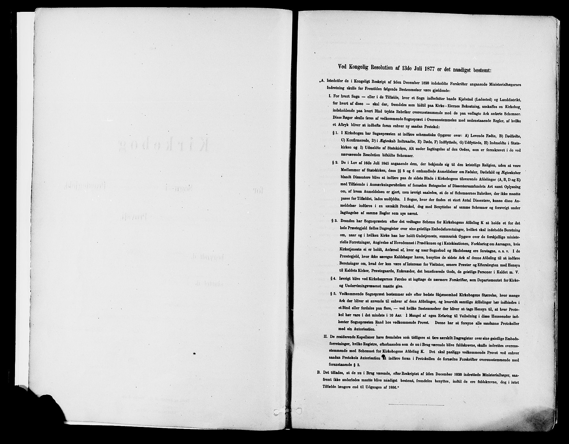Elverum prestekontor, SAH/PREST-044/H/Ha/Haa/L0013: Ministerialbok nr. 13, 1880-1890