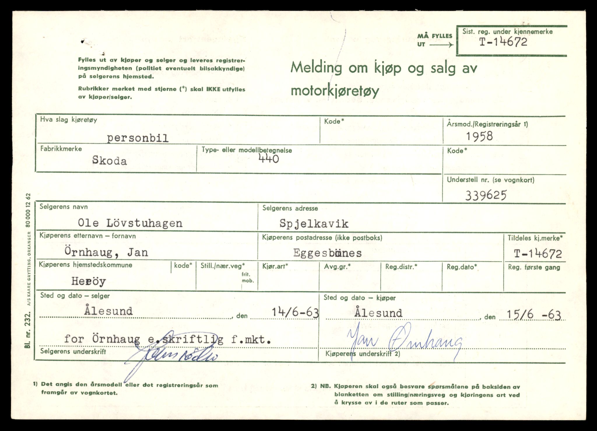 Møre og Romsdal vegkontor - Ålesund trafikkstasjon, AV/SAT-A-4099/F/Fe/L0047: Registreringskort for kjøretøy T 14580 - T 14720, 1927-1998, s. 2145