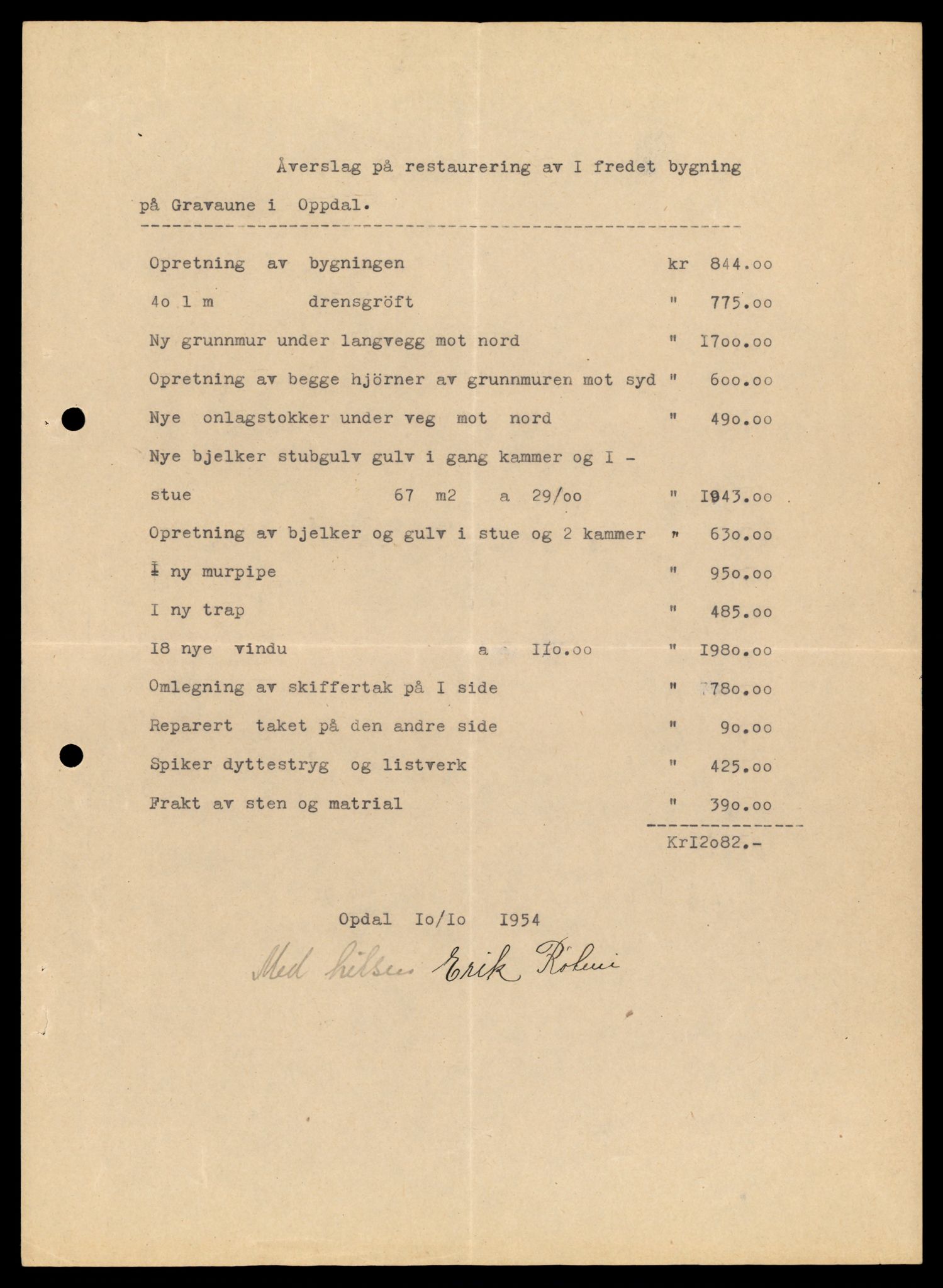 Fortidsminneforeningen, Den trønderske avdeling, AV/SAT-PA-0592/D/Da/L0035: Sakarkiv etter nøkkel, s. 999