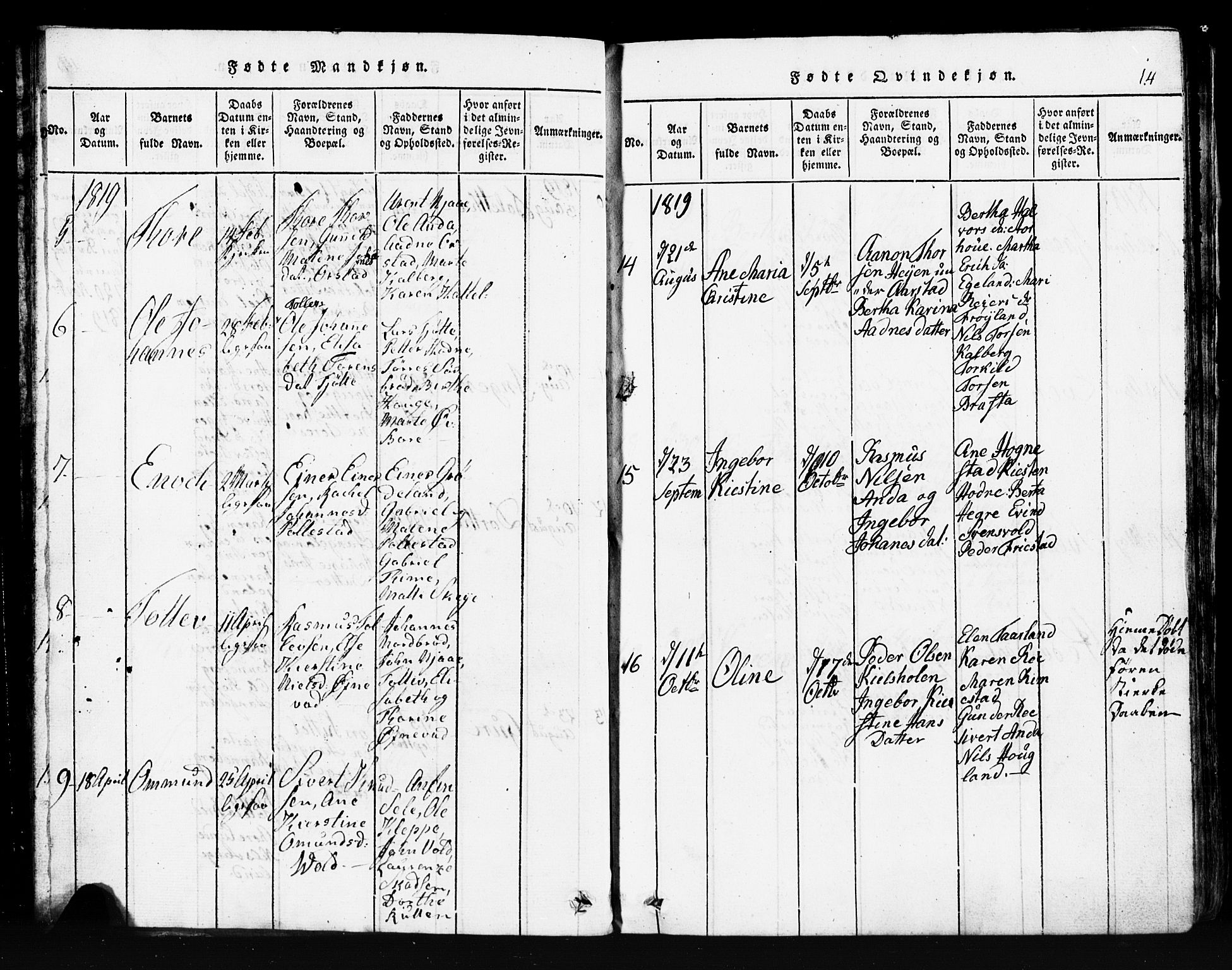 Klepp sokneprestkontor, AV/SAST-A-101803/001/3/30BB/L0001: Klokkerbok nr.  B 1, 1816-1859, s. 14