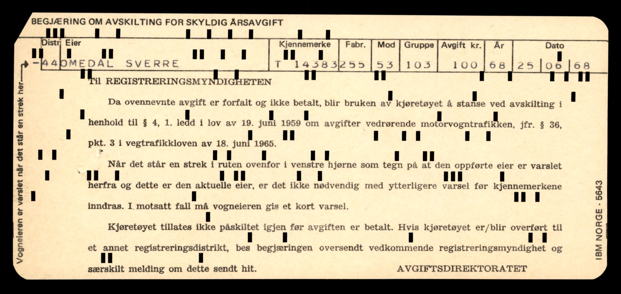 Møre og Romsdal vegkontor - Ålesund trafikkstasjon, AV/SAT-A-4099/F/Fe/L0045: Registreringskort for kjøretøy T 14320 - T 14444, 1927-1998, s. 1627