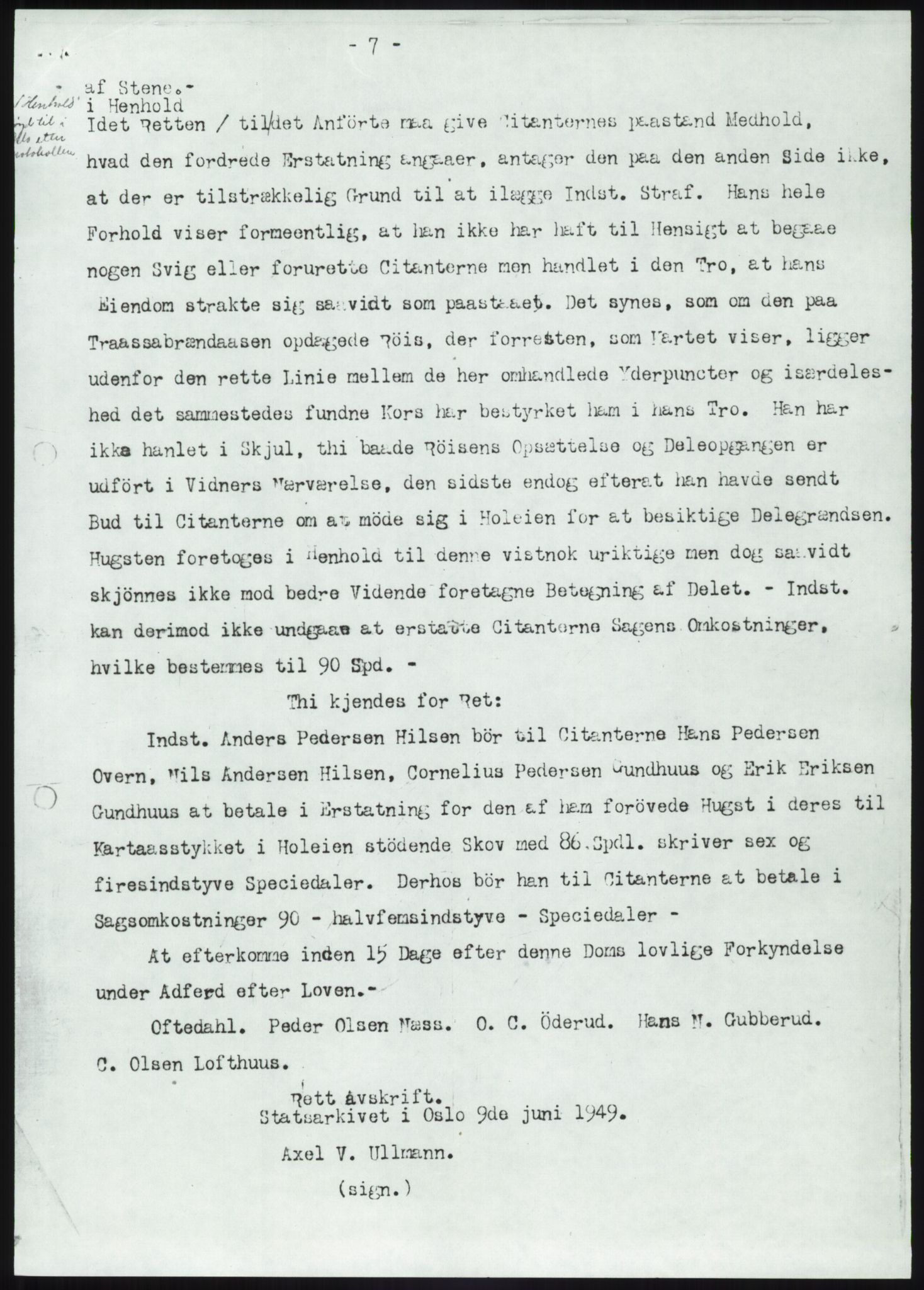 Statsarkivet i Kongsberg, SAKO/A-0001, 1944-1954, s. 28