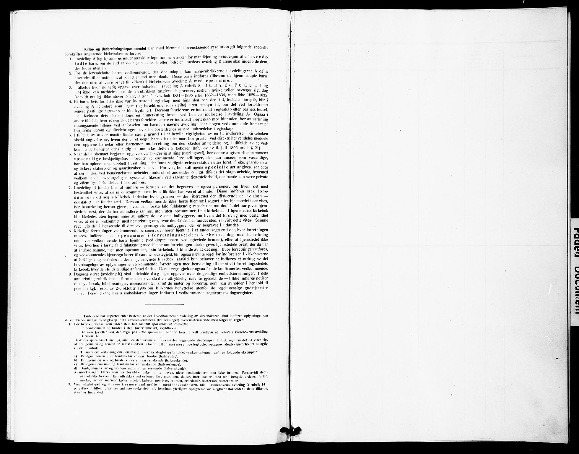 Ministerialprotokoller, klokkerbøker og fødselsregistre - Sør-Trøndelag, SAT/A-1456/600/L0001: Ministerialbok nr. 600A01, 1911-1918