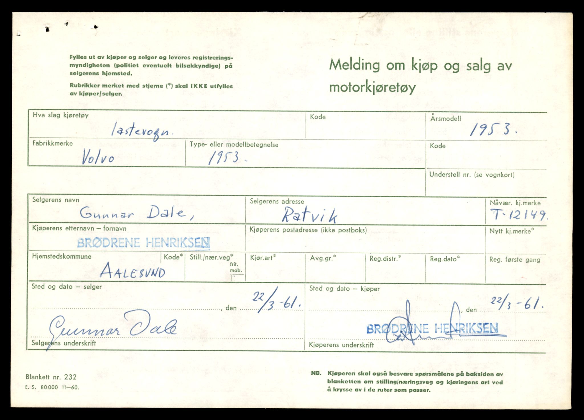 Møre og Romsdal vegkontor - Ålesund trafikkstasjon, AV/SAT-A-4099/F/Fe/L0032: Registreringskort for kjøretøy T 11997 - T 12149, 1927-1998, s. 2147