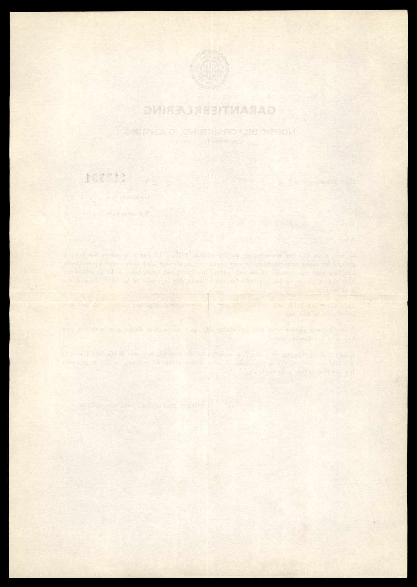Møre og Romsdal vegkontor - Ålesund trafikkstasjon, AV/SAT-A-4099/F/Fe/L0046: Registreringskort for kjøretøy T 14445 - T 14579, 1927-1998