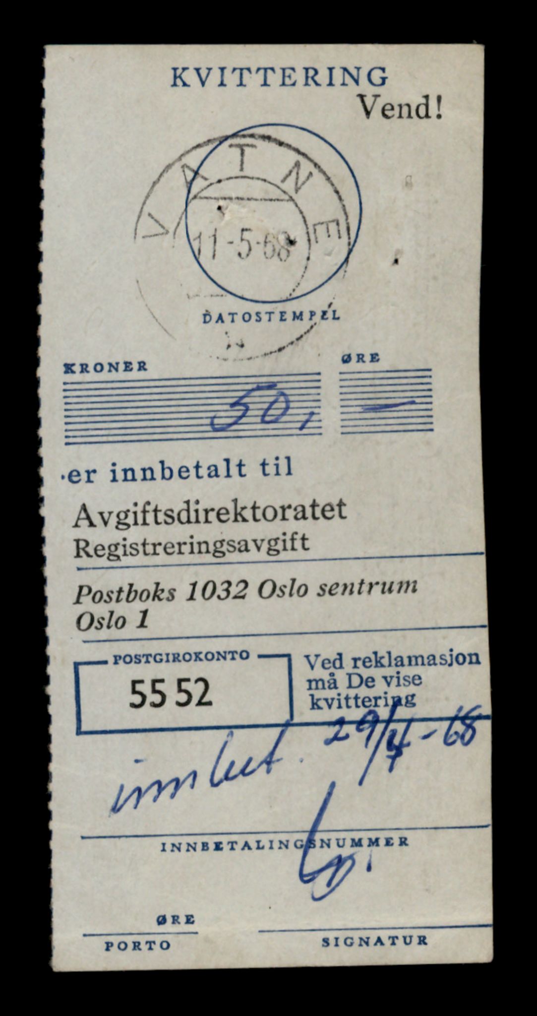 Møre og Romsdal vegkontor - Ålesund trafikkstasjon, AV/SAT-A-4099/F/Fe/L0040: Registreringskort for kjøretøy T 13531 - T 13709, 1927-1998, s. 2917