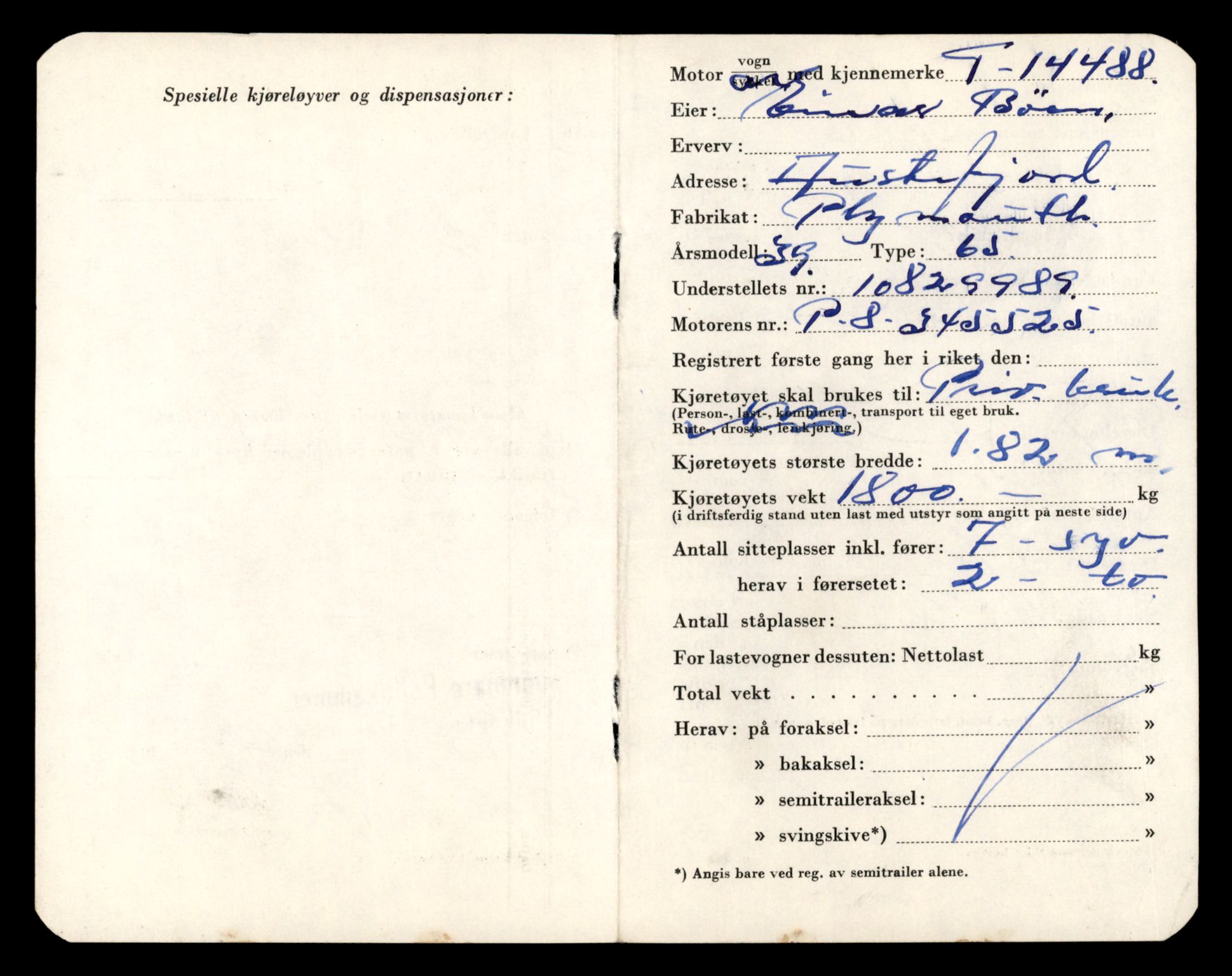 Møre og Romsdal vegkontor - Ålesund trafikkstasjon, AV/SAT-A-4099/F/Fe/L0046: Registreringskort for kjøretøy T 14445 - T 14579, 1927-1998