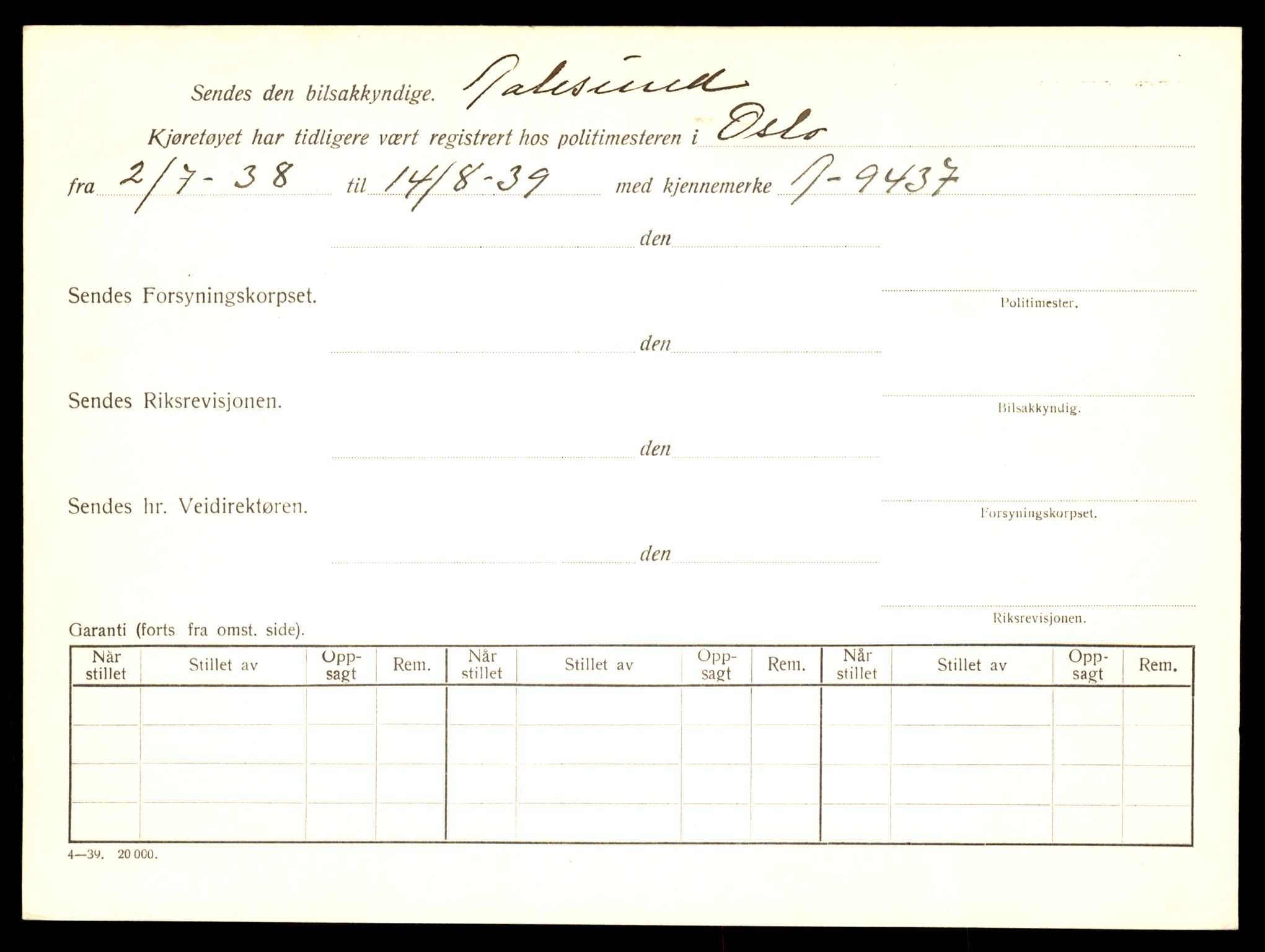 Møre og Romsdal vegkontor - Ålesund trafikkstasjon, SAT/A-4099/F/Fe/L0008: Registreringskort for kjøretøy T 747 - T 894, 1927-1998, s. 1795