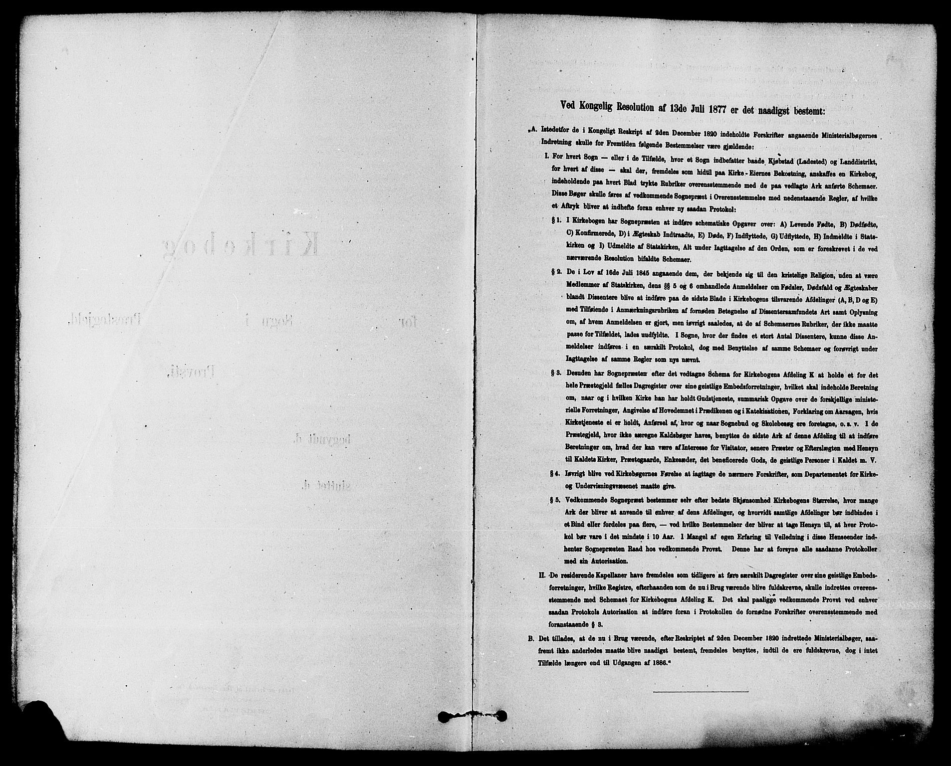 Solum kirkebøker, AV/SAKO-A-306/F/Fb/L0001: Ministerialbok nr. II 1, 1877-1892