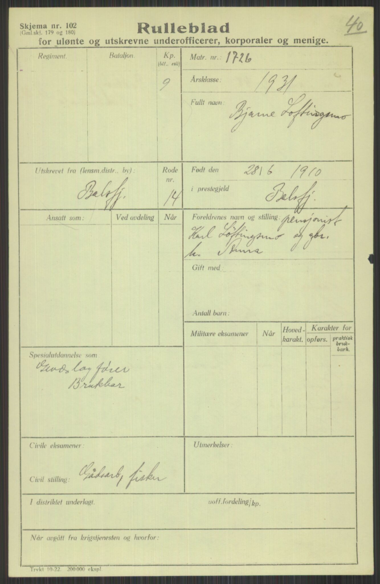 Forsvaret, Troms infanteriregiment nr. 16, AV/RA-RAFA-3146/P/Pa/L0015: Rulleblad for regimentets menige mannskaper, årsklasse 1931, 1931, s. 723