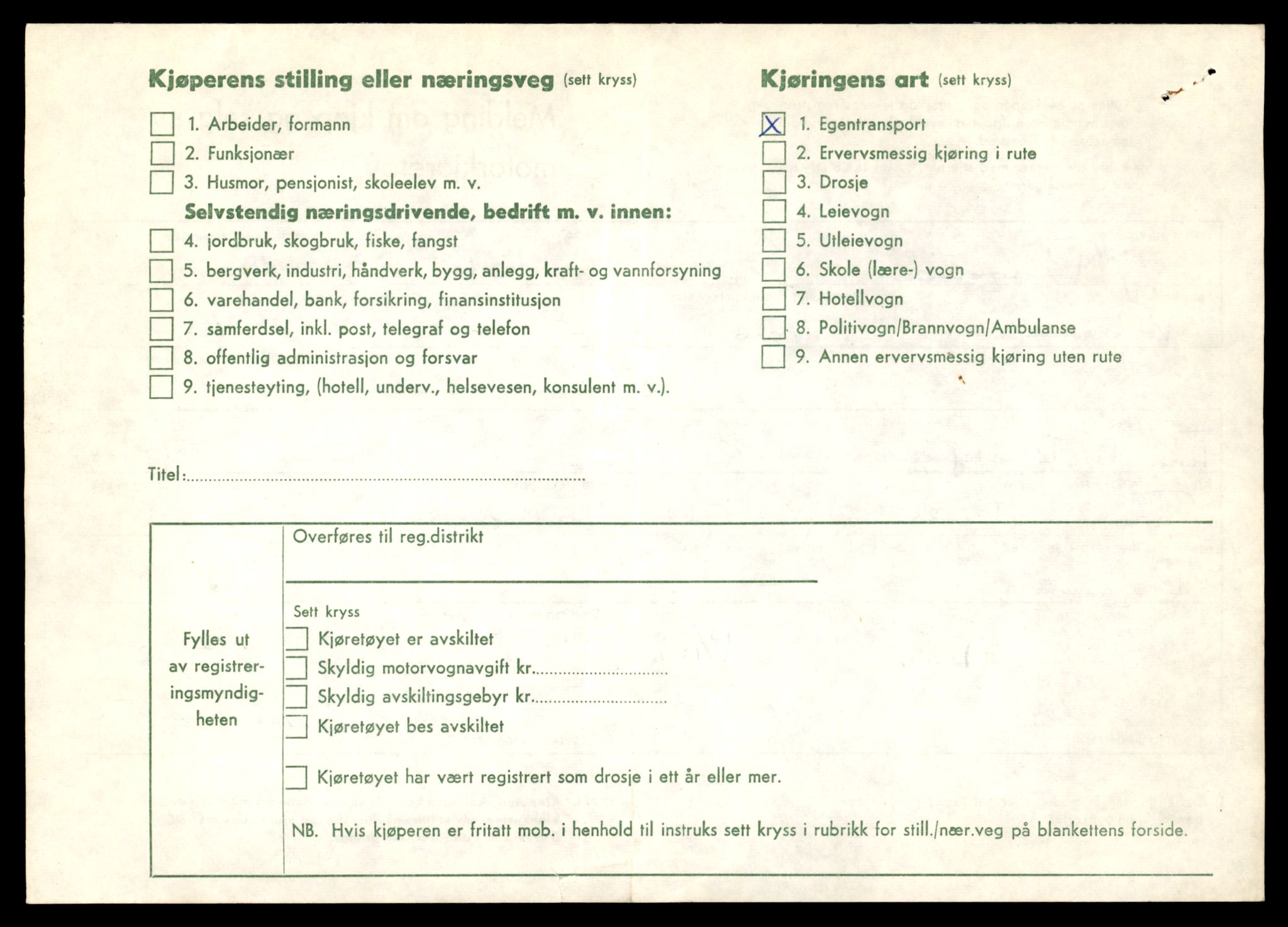 Møre og Romsdal vegkontor - Ålesund trafikkstasjon, AV/SAT-A-4099/F/Fe/L0049: Registreringskort for kjøretøy T 14864 - T 18613, 1927-1998, s. 2956