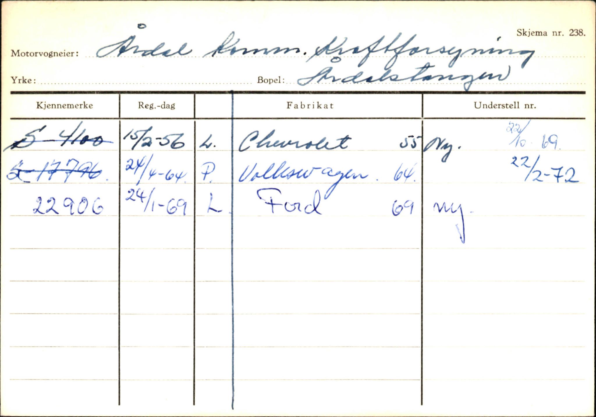 Statens vegvesen, Sogn og Fjordane vegkontor, SAB/A-5301/4/F/L0146: Registerkort Årdal R-Å samt diverse kort, 1945-1975, s. 1438