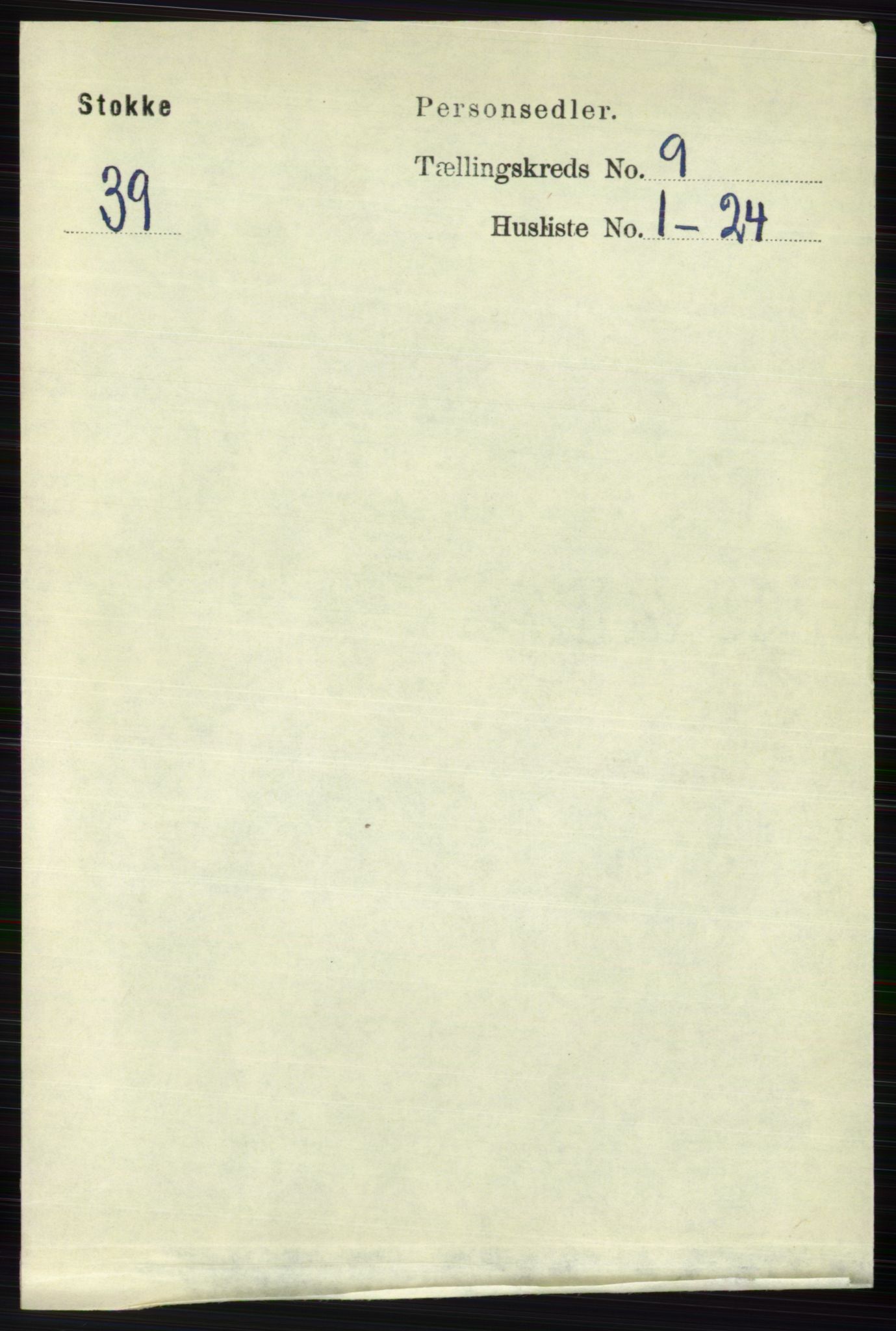 RA, Folketelling 1891 for 0720 Stokke herred, 1891, s. 5896