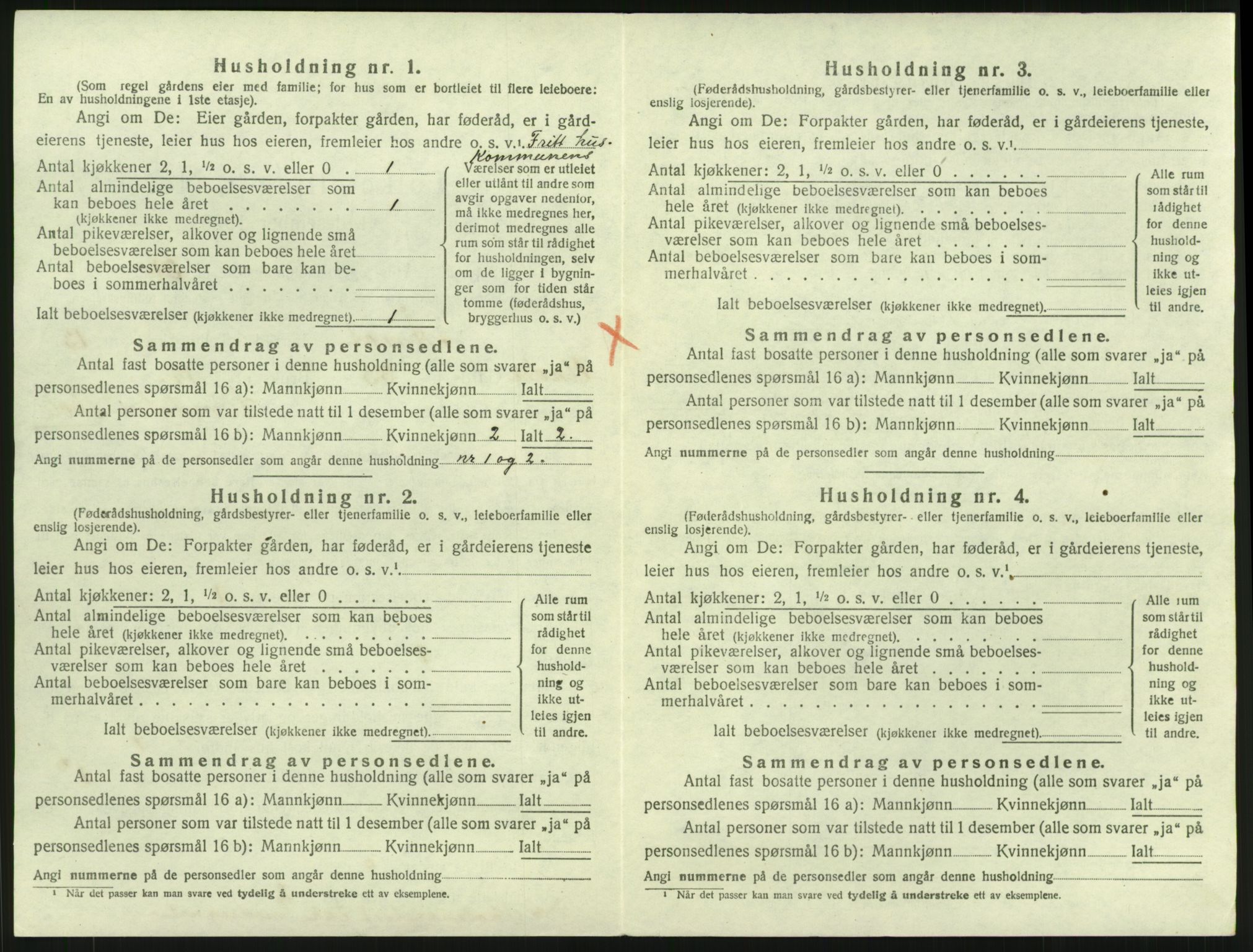 SAH, Folketelling 1920 for 0429 Åmot herred, 1920, s. 1584