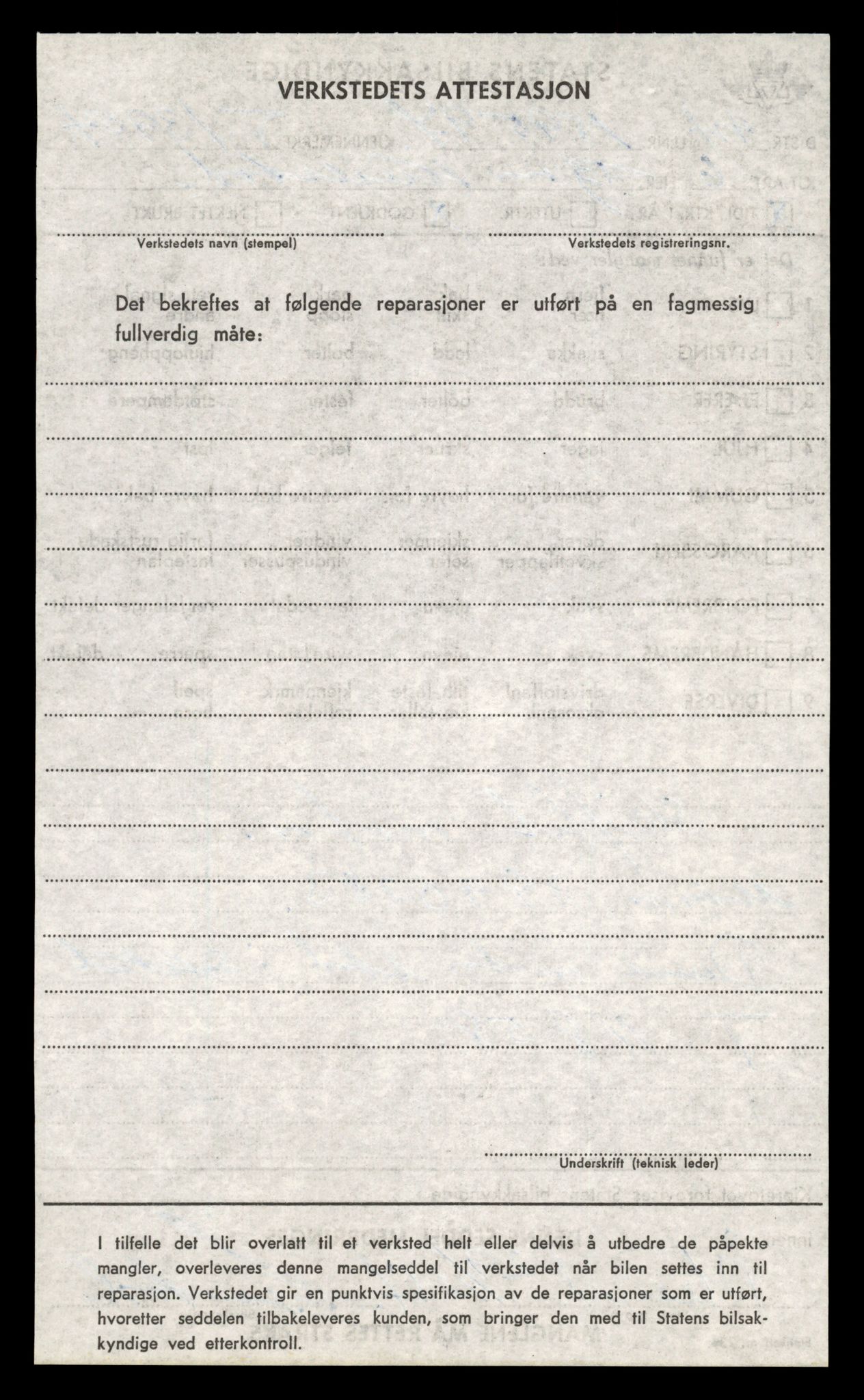 Møre og Romsdal vegkontor - Ålesund trafikkstasjon, AV/SAT-A-4099/F/Fe/L0042: Registreringskort for kjøretøy T 13906 - T 14079, 1927-1998, s. 824