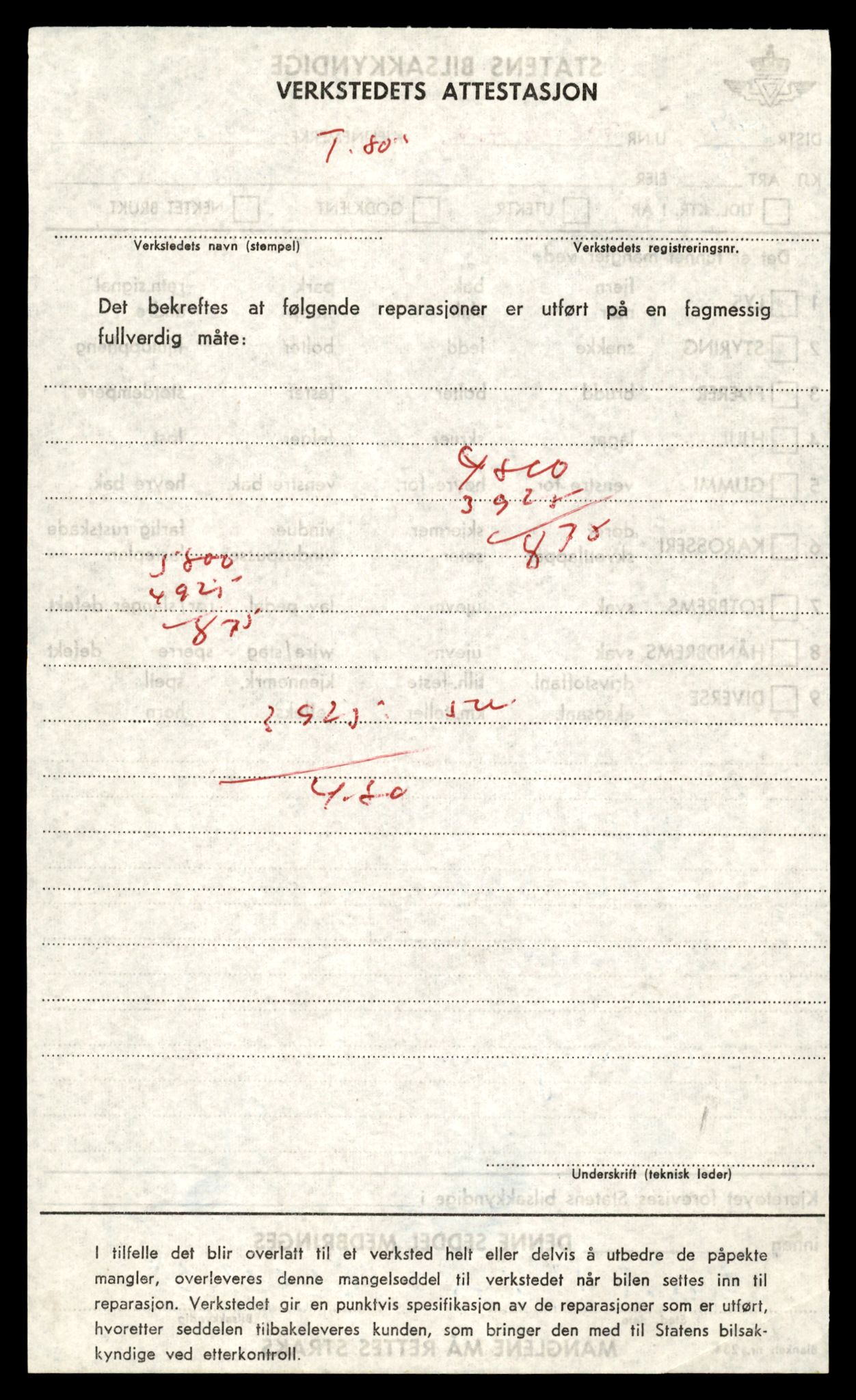 Møre og Romsdal vegkontor - Ålesund trafikkstasjon, AV/SAT-A-4099/F/Fe/L0032: Registreringskort for kjøretøy T 11997 - T 12149, 1927-1998, s. 3530