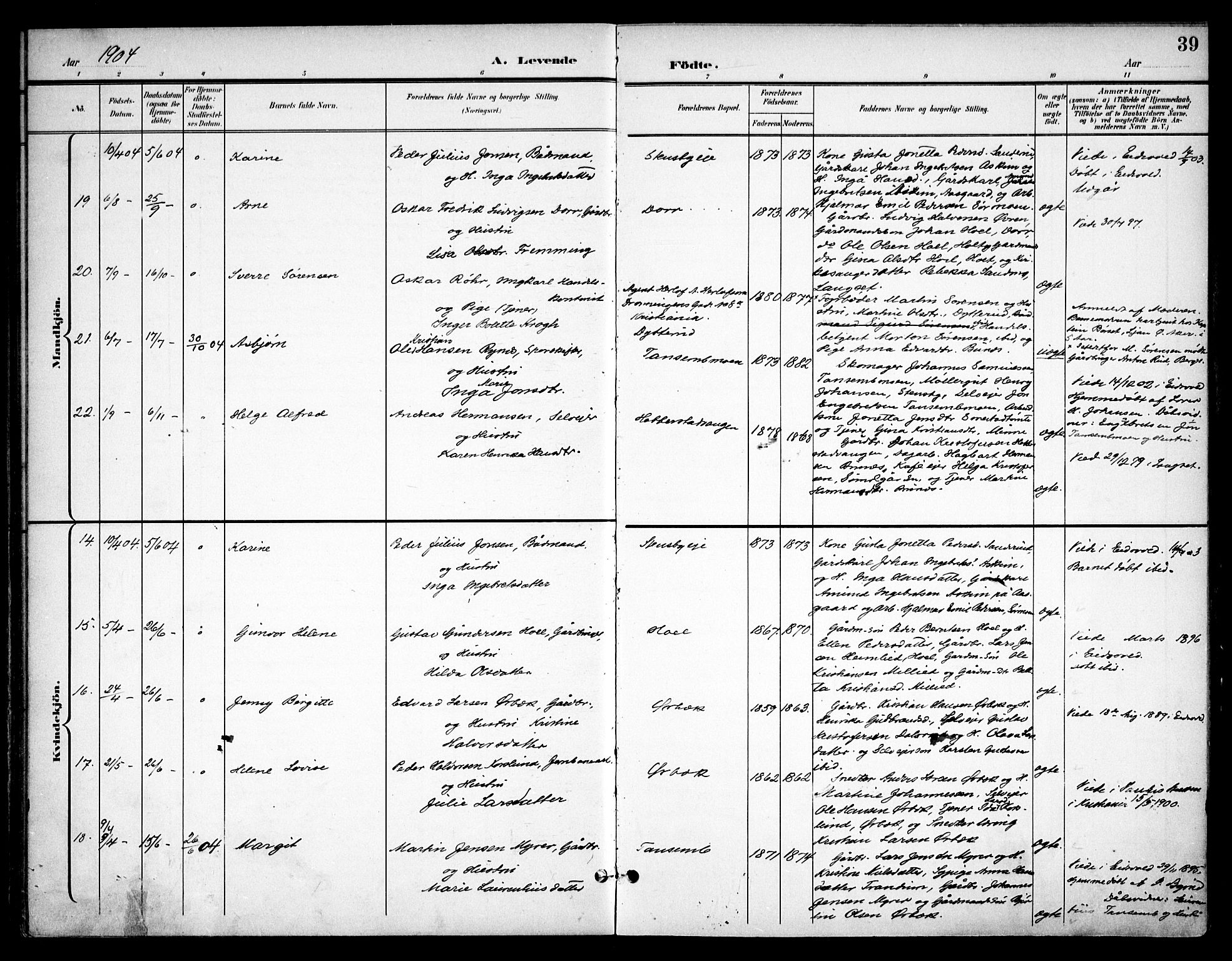 Eidsvoll prestekontor Kirkebøker, AV/SAO-A-10888/F/Fb/L0003: Ministerialbok nr. II 3, 1898-1909, s. 39
