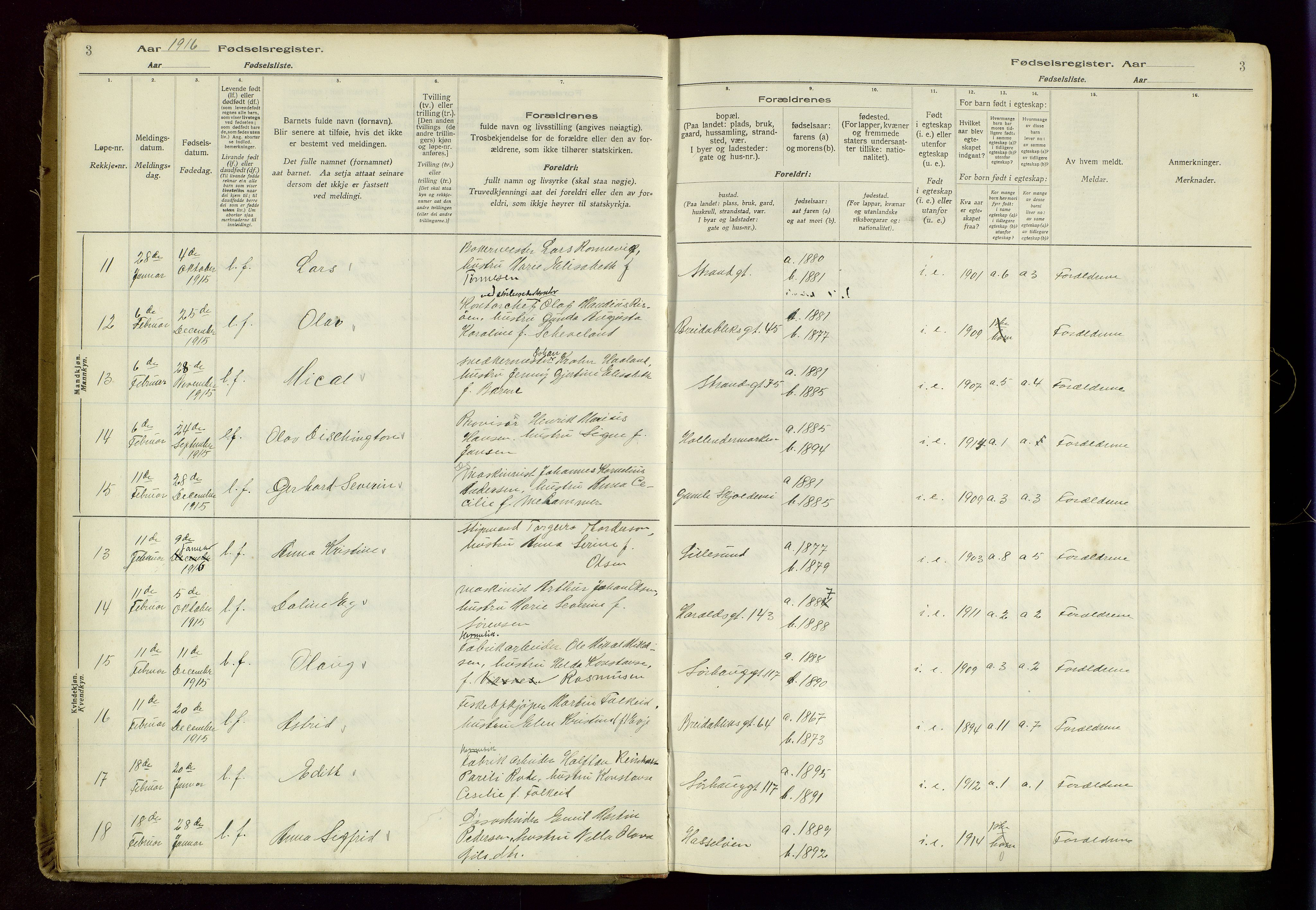 Haugesund sokneprestkontor, SAST/A -101863/I/Id/L0003: Fødselsregister nr. 1, 1916-1919, s. 3