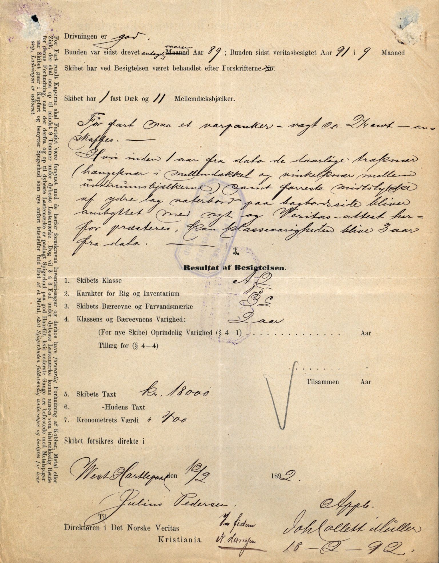 Pa 63 - Østlandske skibsassuranceforening, VEMU/A-1079/G/Ga/L0029/0009: Havaridokumenter / Anette, Agathe, Agra, Buffalo, 1893, s. 80