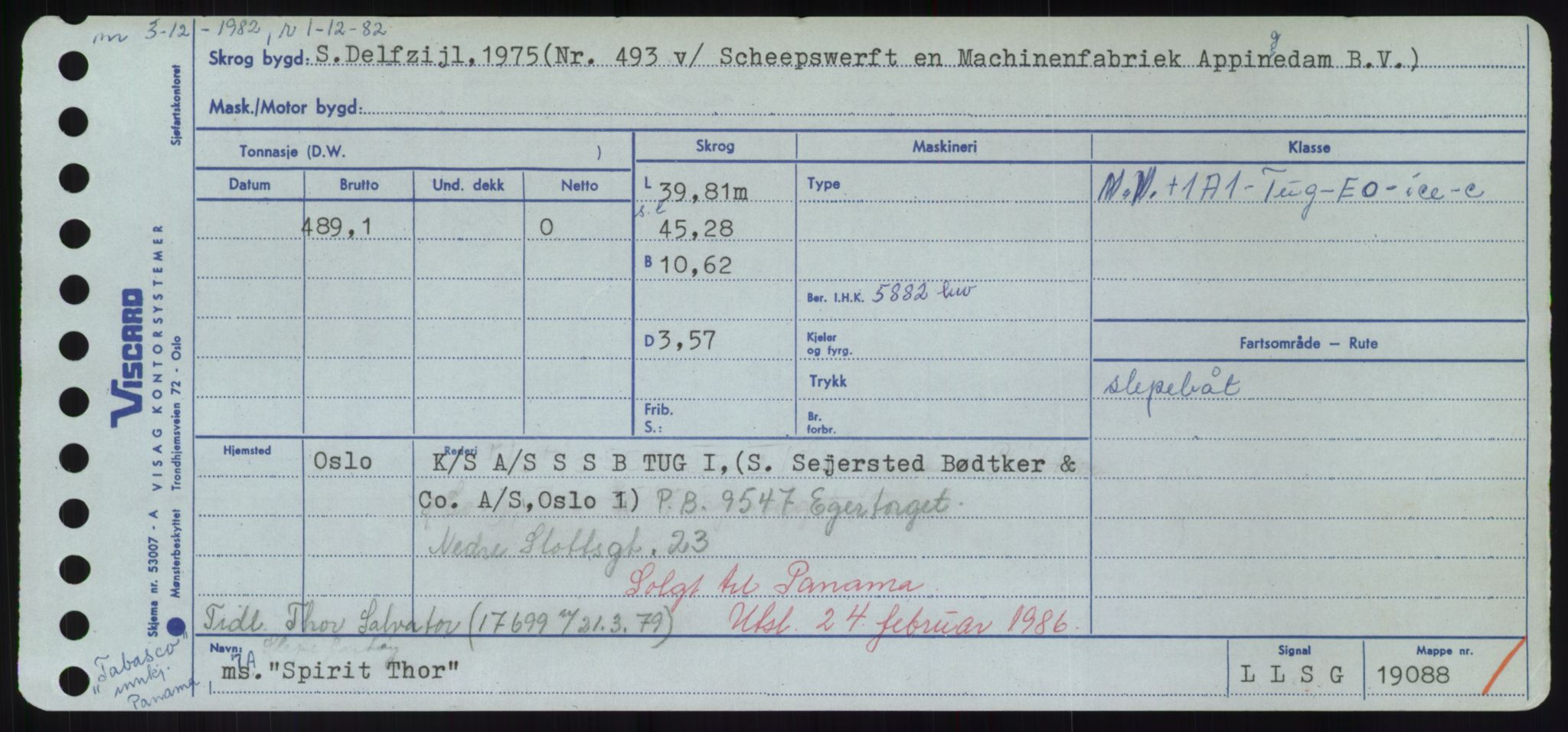 Sjøfartsdirektoratet med forløpere, Skipsmålingen, AV/RA-S-1627/H/Hd/L0035: Fartøy, Sma-Spu, s. 467