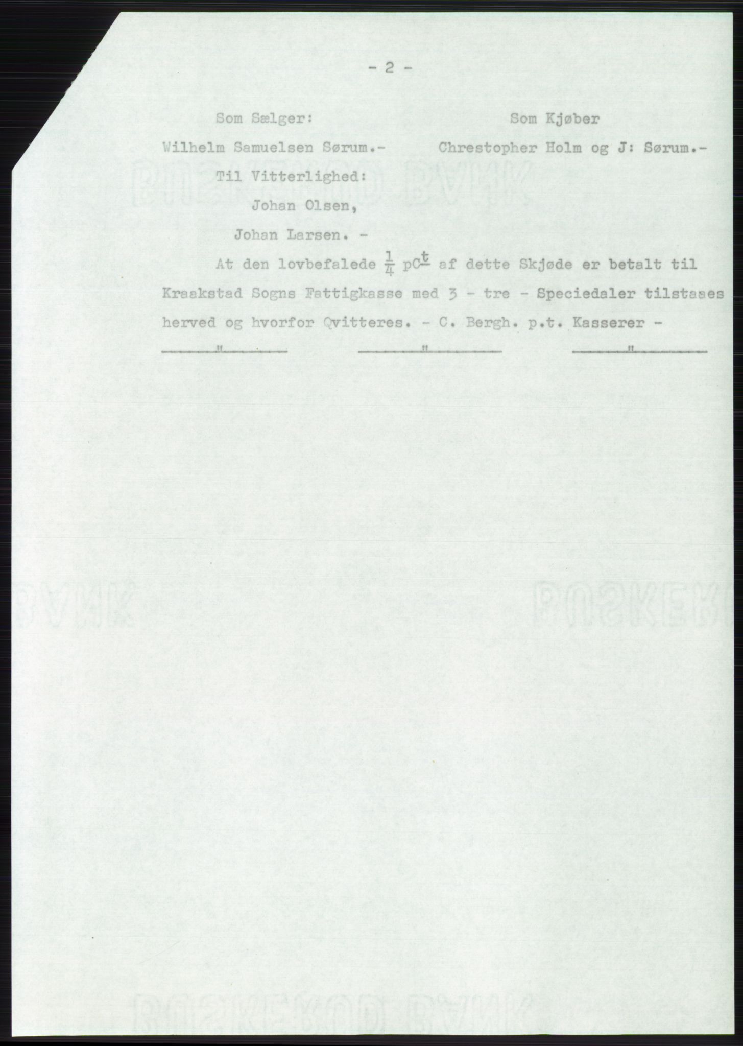 Statsarkivet i Oslo, SAO/A-10621/Z/Zd/L0033: Avskrifter, j.nr 15-2287/1974, 1974, s. 348