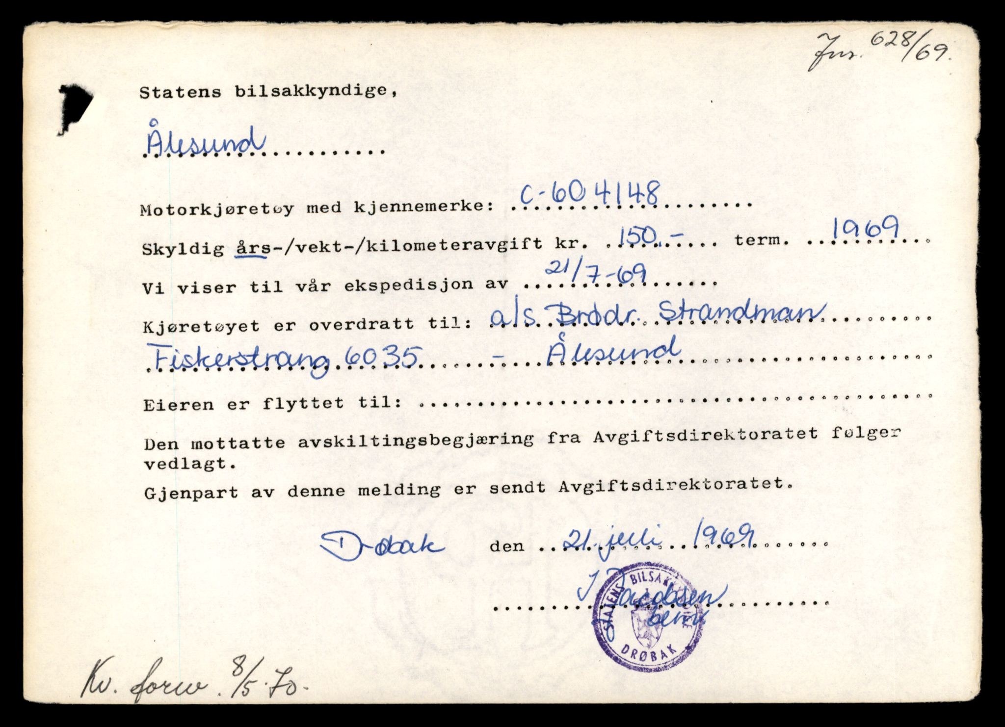 Møre og Romsdal vegkontor - Ålesund trafikkstasjon, AV/SAT-A-4099/F/Fe/L0029: Registreringskort for kjøretøy T 11430 - T 11619, 1927-1998, s. 1014