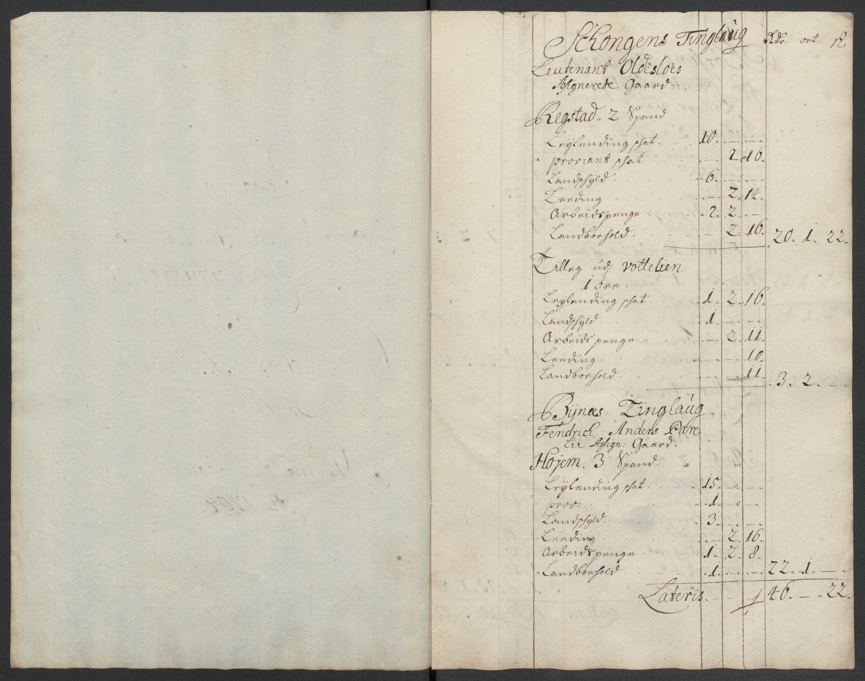 Rentekammeret inntil 1814, Reviderte regnskaper, Fogderegnskap, RA/EA-4092/R61/L4109: Fogderegnskap Strinda og Selbu, 1704-1706, s. 187