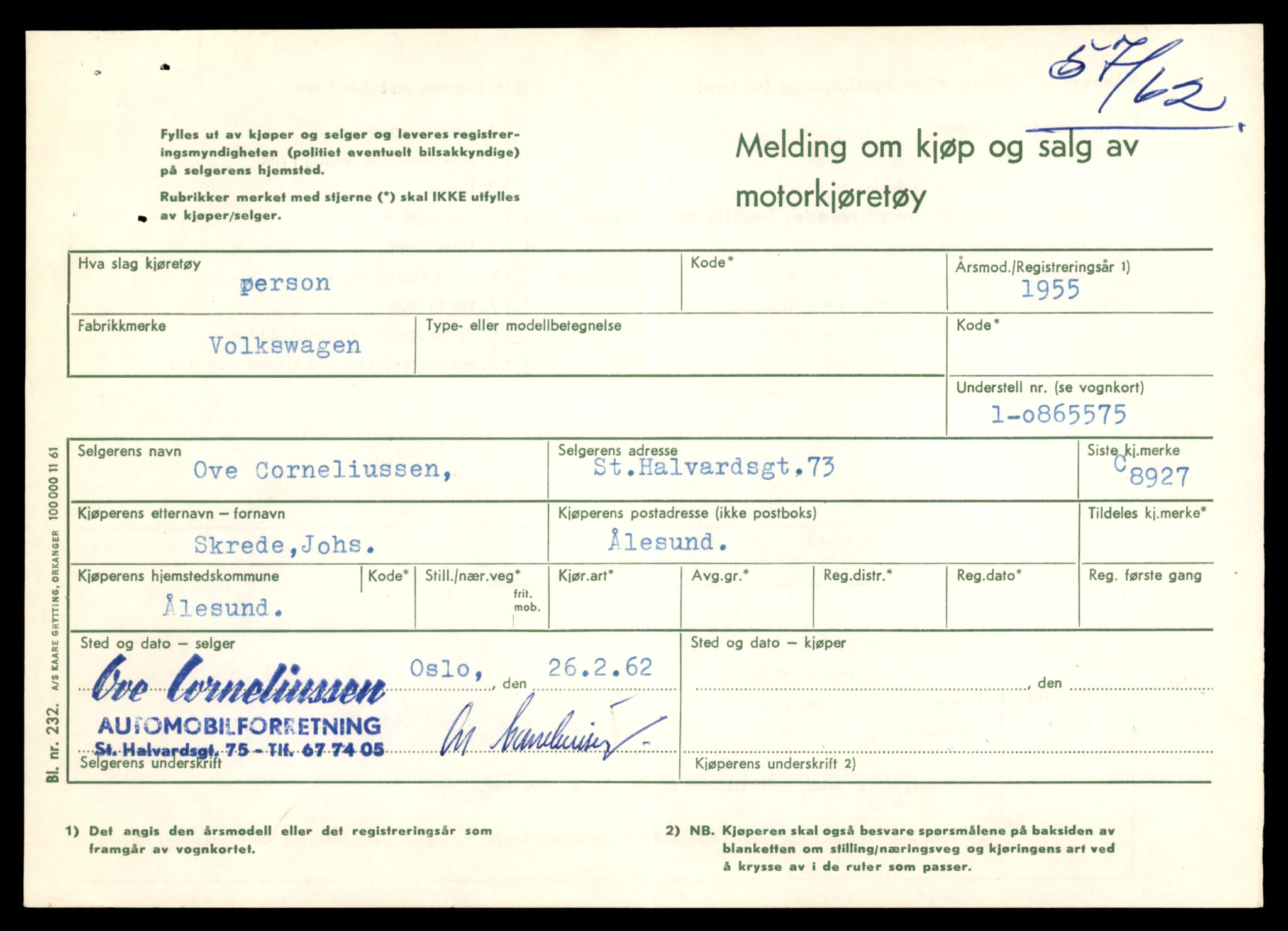 Møre og Romsdal vegkontor - Ålesund trafikkstasjon, AV/SAT-A-4099/F/Fe/L0049: Registreringskort for kjøretøy T 14864 - T 18613, 1927-1998, s. 2603