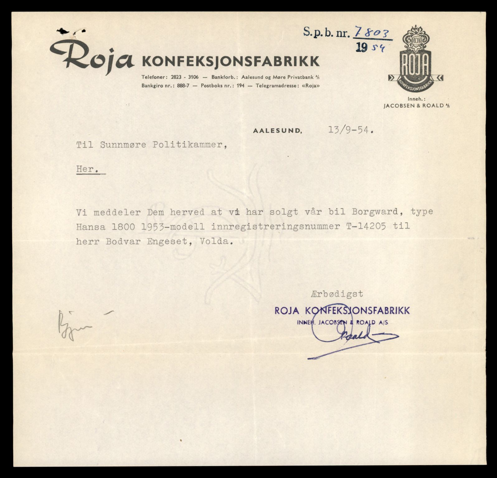 Møre og Romsdal vegkontor - Ålesund trafikkstasjon, AV/SAT-A-4099/F/Fe/L0044: Registreringskort for kjøretøy T 14205 - T 14319, 1927-1998, s. 13