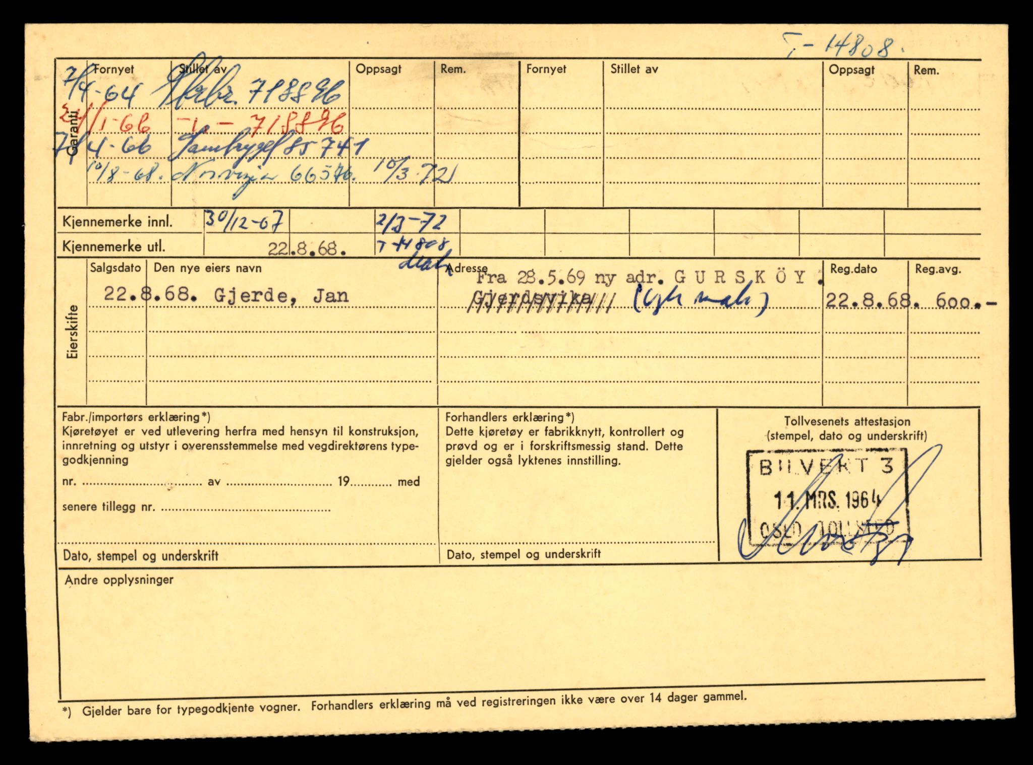 Møre og Romsdal vegkontor - Ålesund trafikkstasjon, AV/SAT-A-4099/F/Fe/L0048: Registreringskort for kjøretøy T 14721 - T 14863, 1927-1998, s. 1866