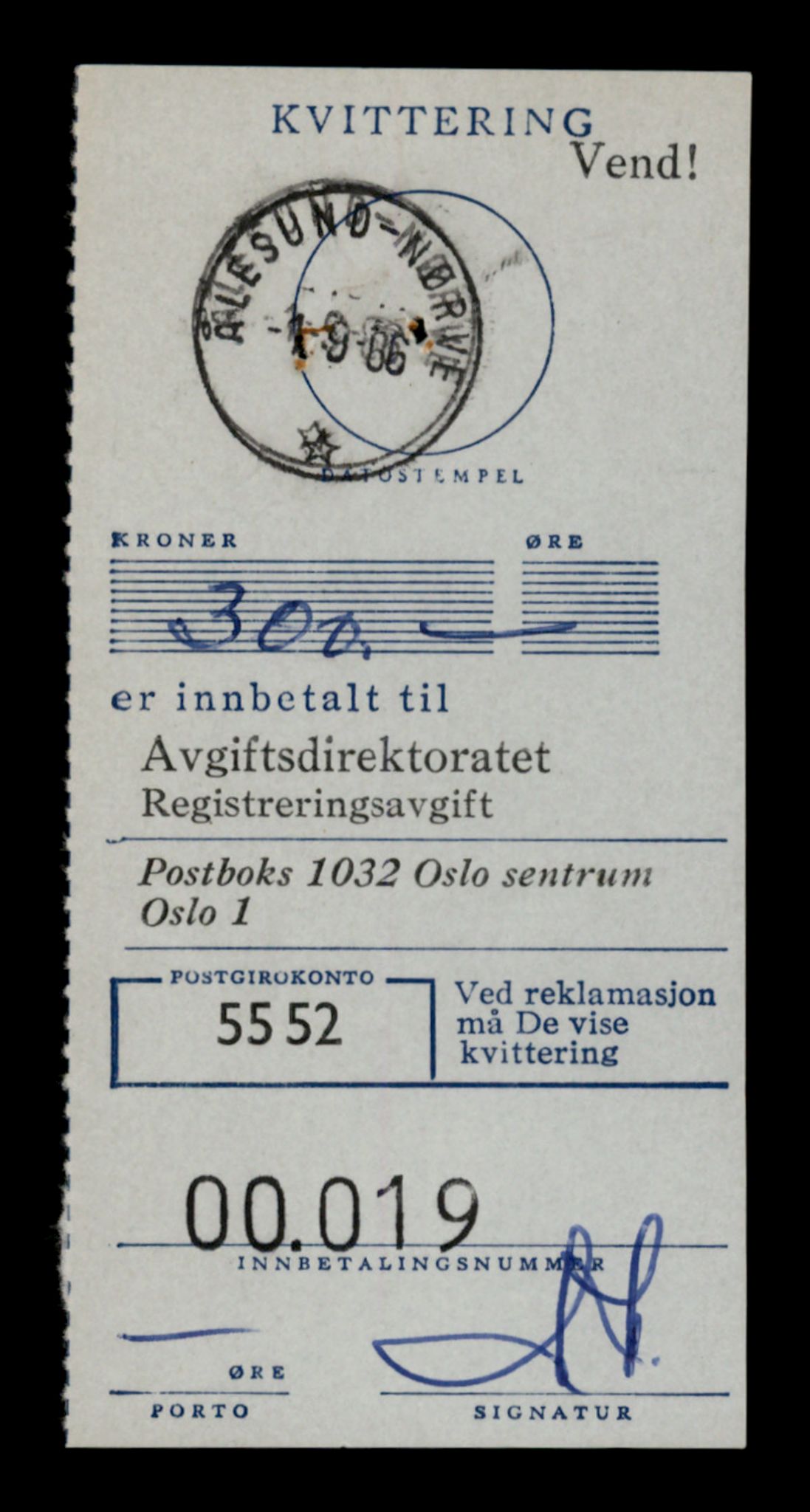 Møre og Romsdal vegkontor - Ålesund trafikkstasjon, AV/SAT-A-4099/F/Fe/L0042: Registreringskort for kjøretøy T 13906 - T 14079, 1927-1998, s. 2113