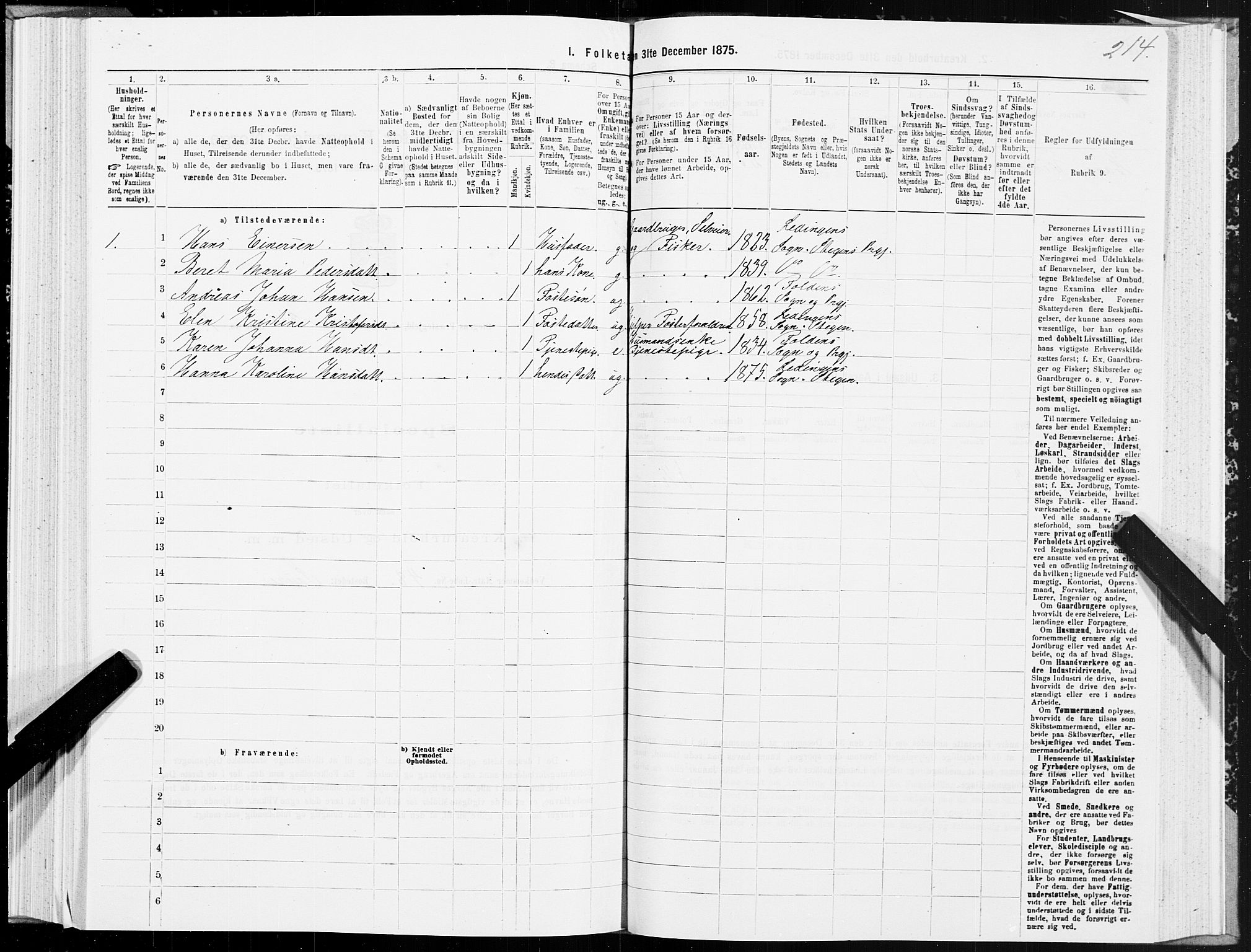 SAT, Folketelling 1875 for 1848P Steigen prestegjeld, 1875, s. 1214