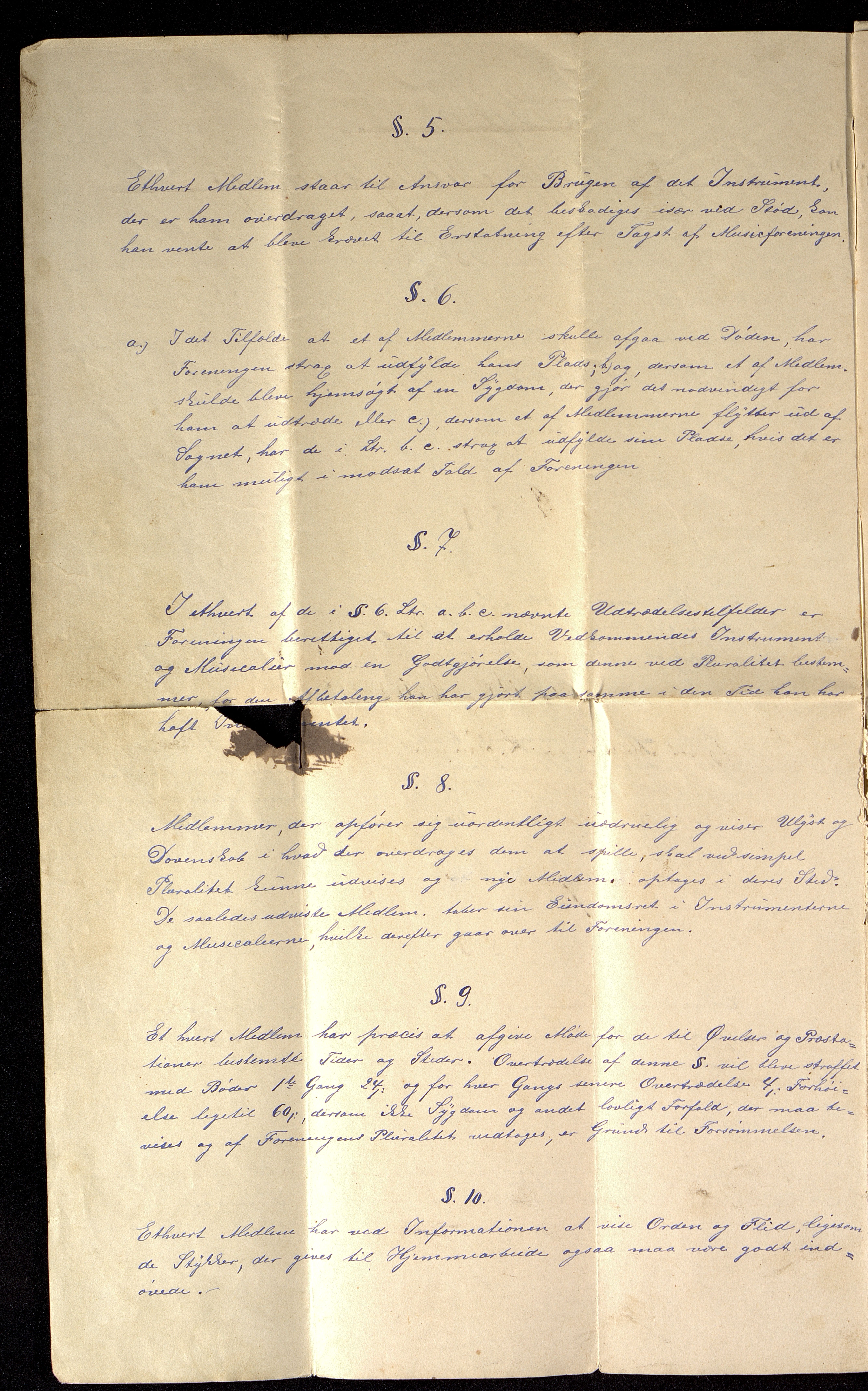 Pa 1026 - Hof Orkesterforening, VEMU/A-2195/A/Aa, 1875