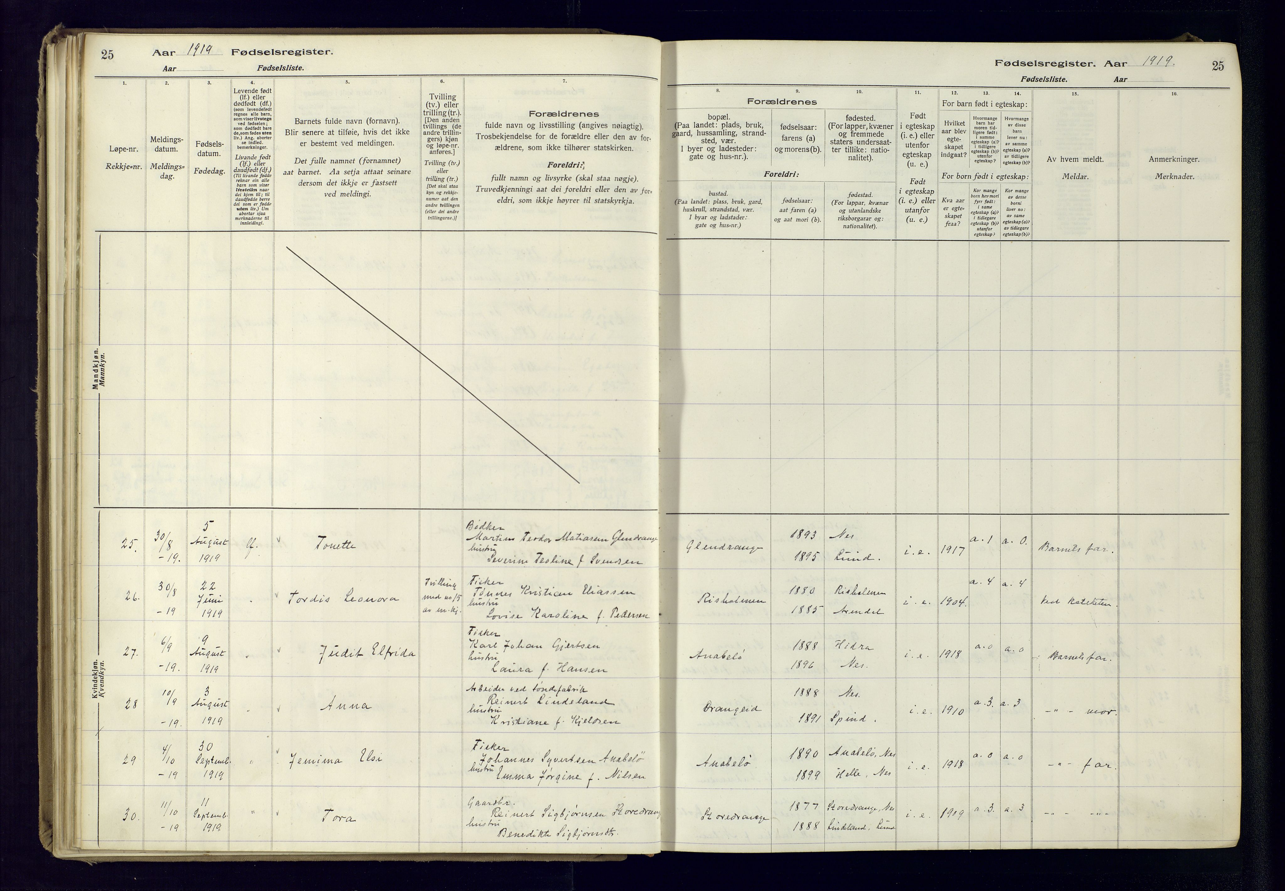 Flekkefjord sokneprestkontor, SAK/1111-0012/J/Ja/L0005: Fødselsregister nr. 5, 1916-1950, s. 25