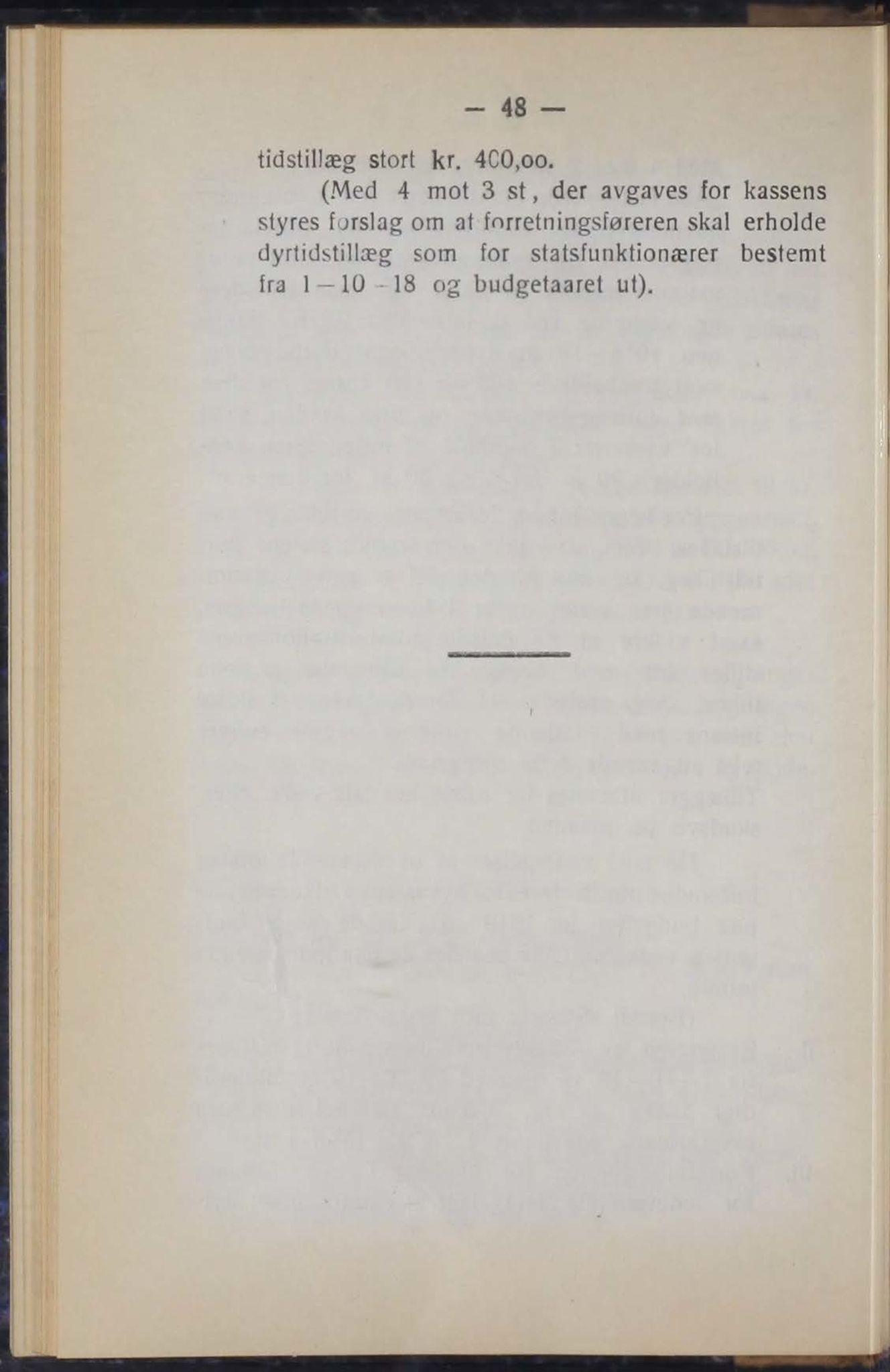 Narvik kommune. Formannskap , AIN/K-18050.150/A/Ab/L0009: Møtebok, 1919