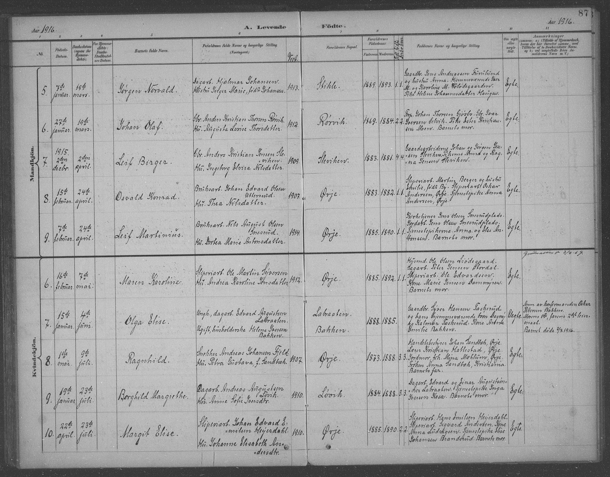Aremark prestekontor Kirkebøker, AV/SAO-A-10899/F/Fb/L0005: Ministerialbok nr. II 5, 1895-1919, s. 87
