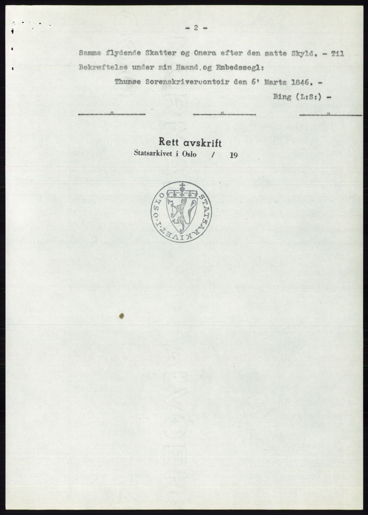 Statsarkivet i Oslo, SAO/A-10621/Z/Zd/L0003: Avskrifter, j.nr 714-1202/1955, 1955, s. 38