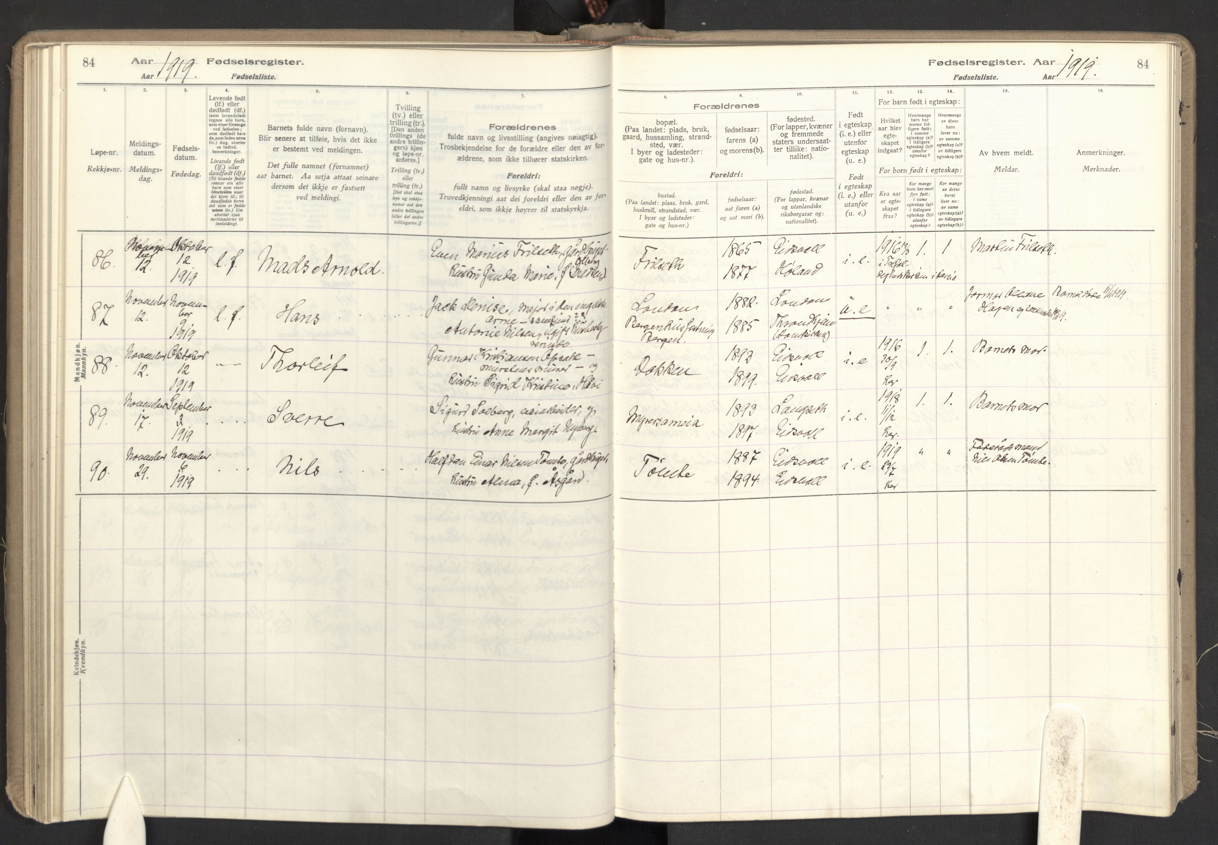 Eidsvoll prestekontor Kirkebøker, AV/SAO-A-10888/J/Ja/L0001: Fødselsregister nr. I 1, 1916-1924, s. 84
