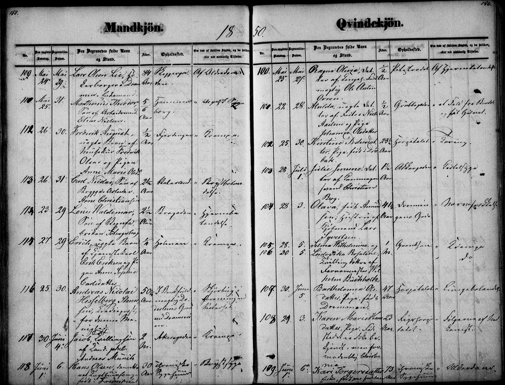 Oslo domkirke Kirkebøker, SAO/A-10752/F/Fa/L0025: Ministerialbok nr. 25, 1847-1867, s. 155-156
