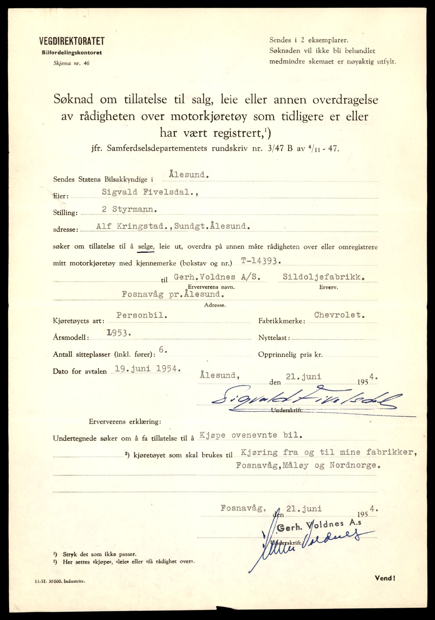 Møre og Romsdal vegkontor - Ålesund trafikkstasjon, AV/SAT-A-4099/F/Fe/L0045: Registreringskort for kjøretøy T 14320 - T 14444, 1927-1998, s. 1827